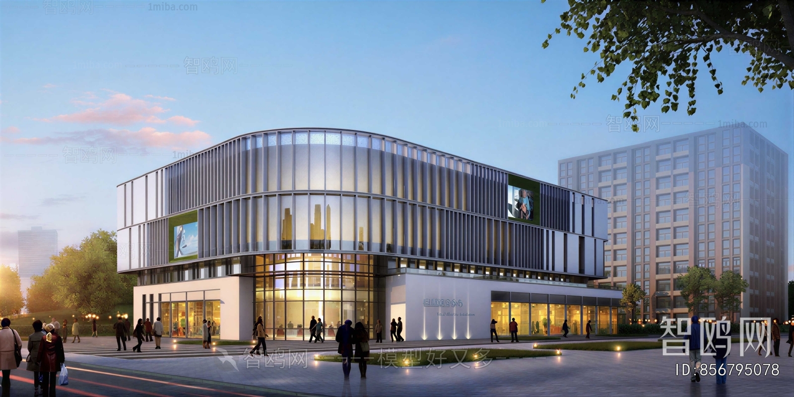 Modern Appearance Of Commercial Building