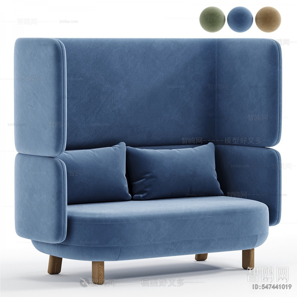 Modern A Sofa For Two