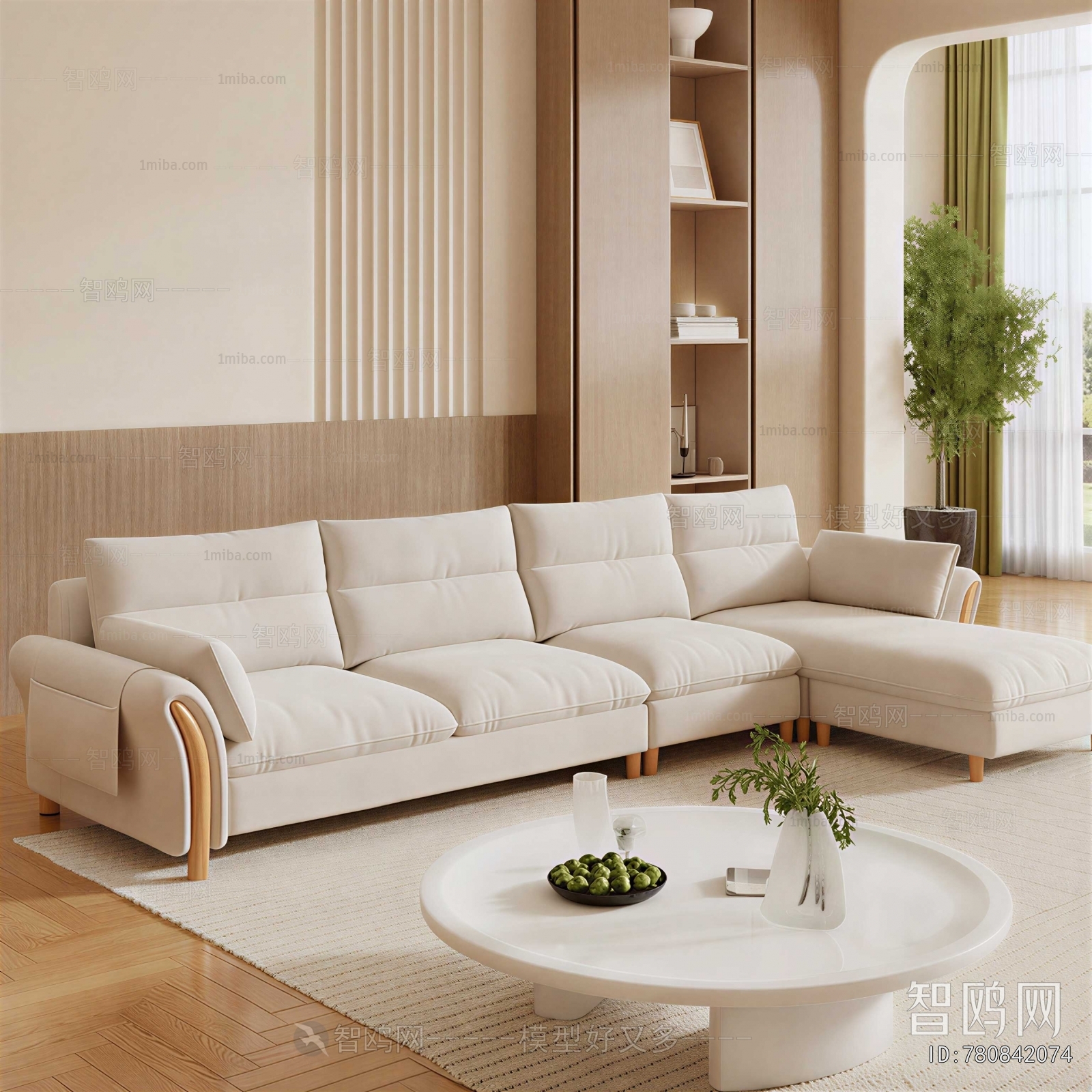 Modern Corner Sofa