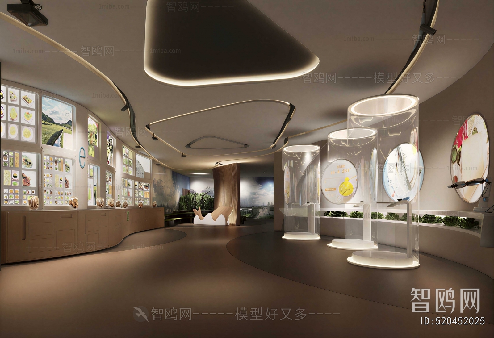 Modern Exhibition Hall