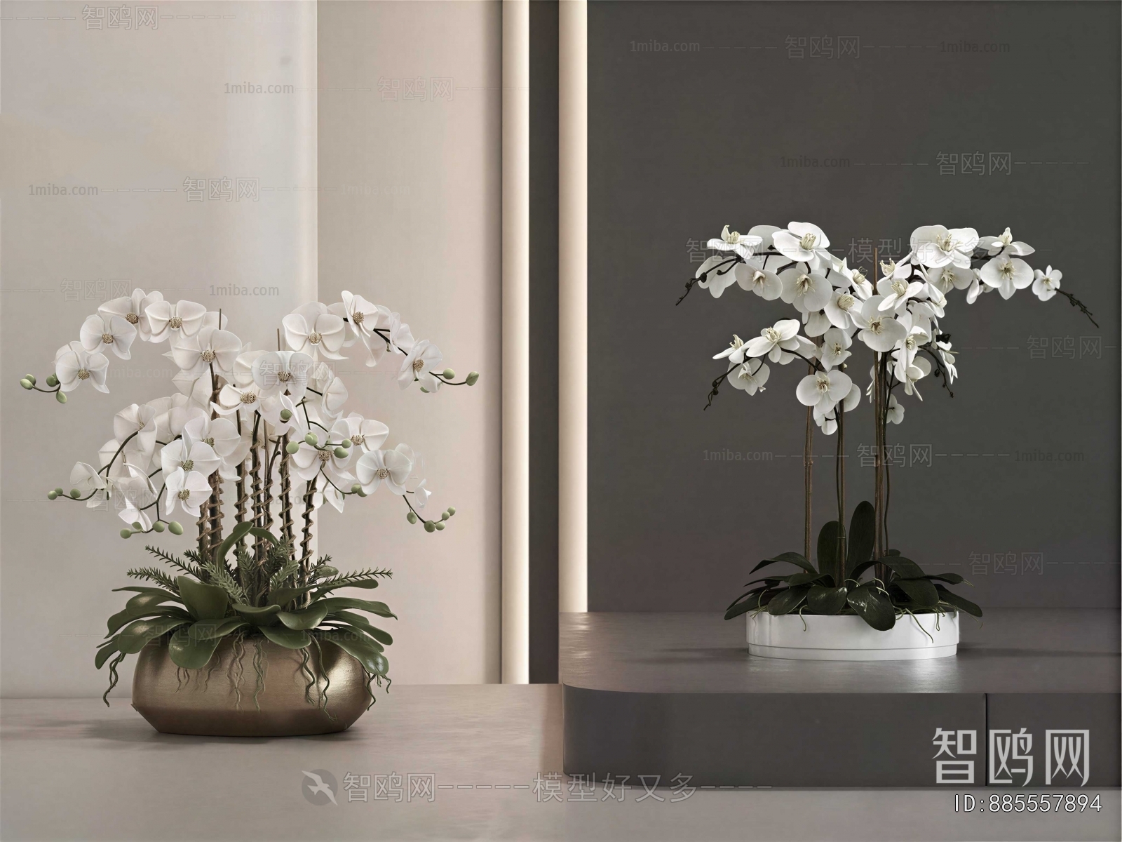 Modern Ground Green Plant Potted Plants