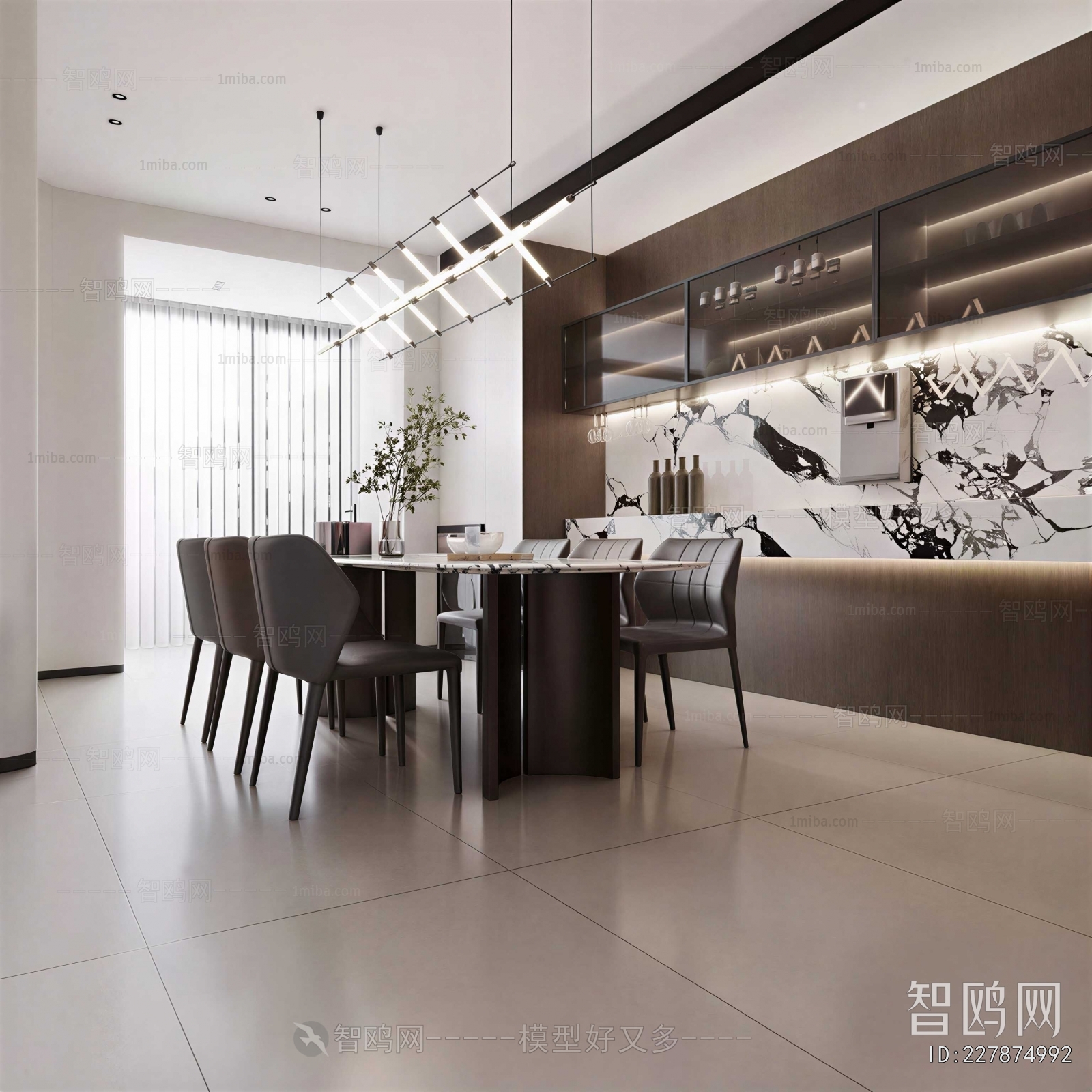 Modern Dining Room