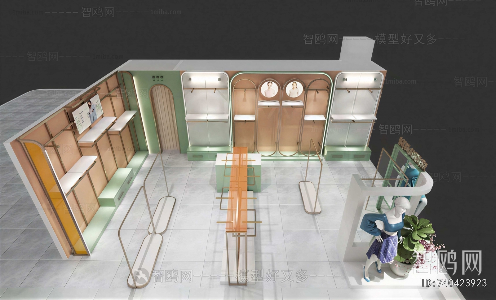 Modern Clothing Store