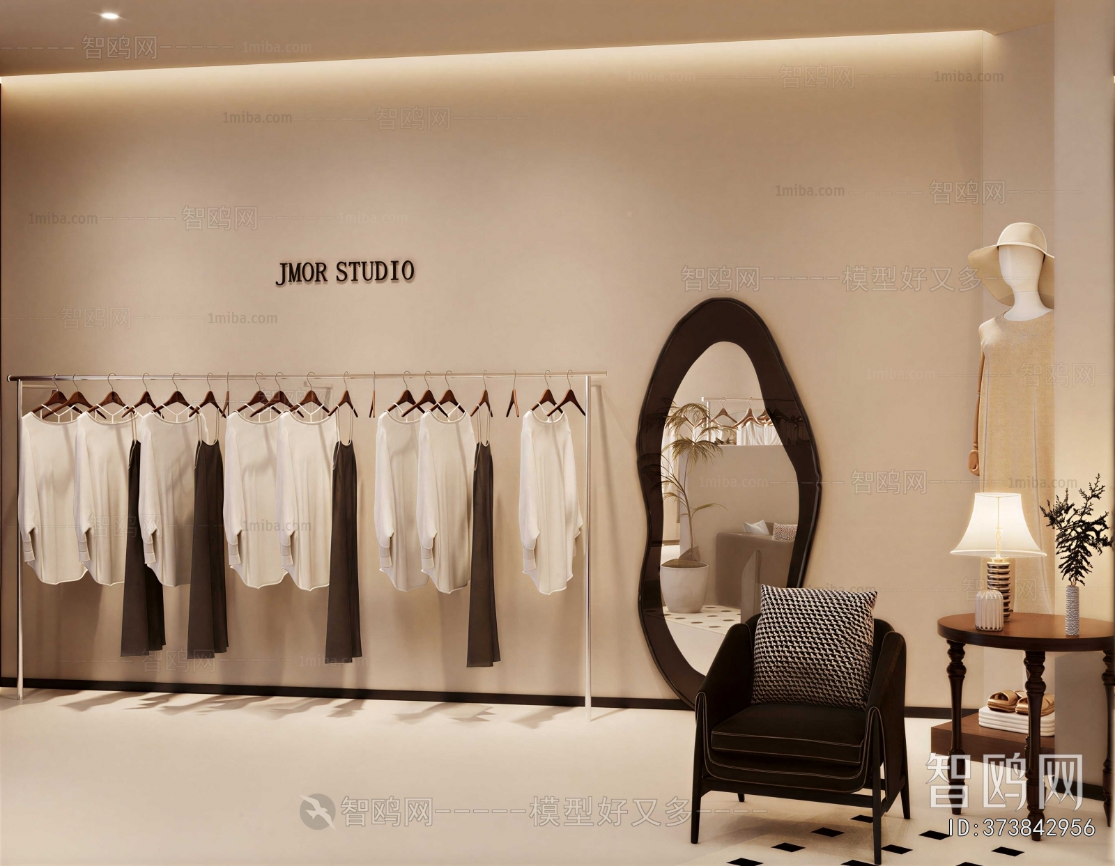 Modern Clothing Store
