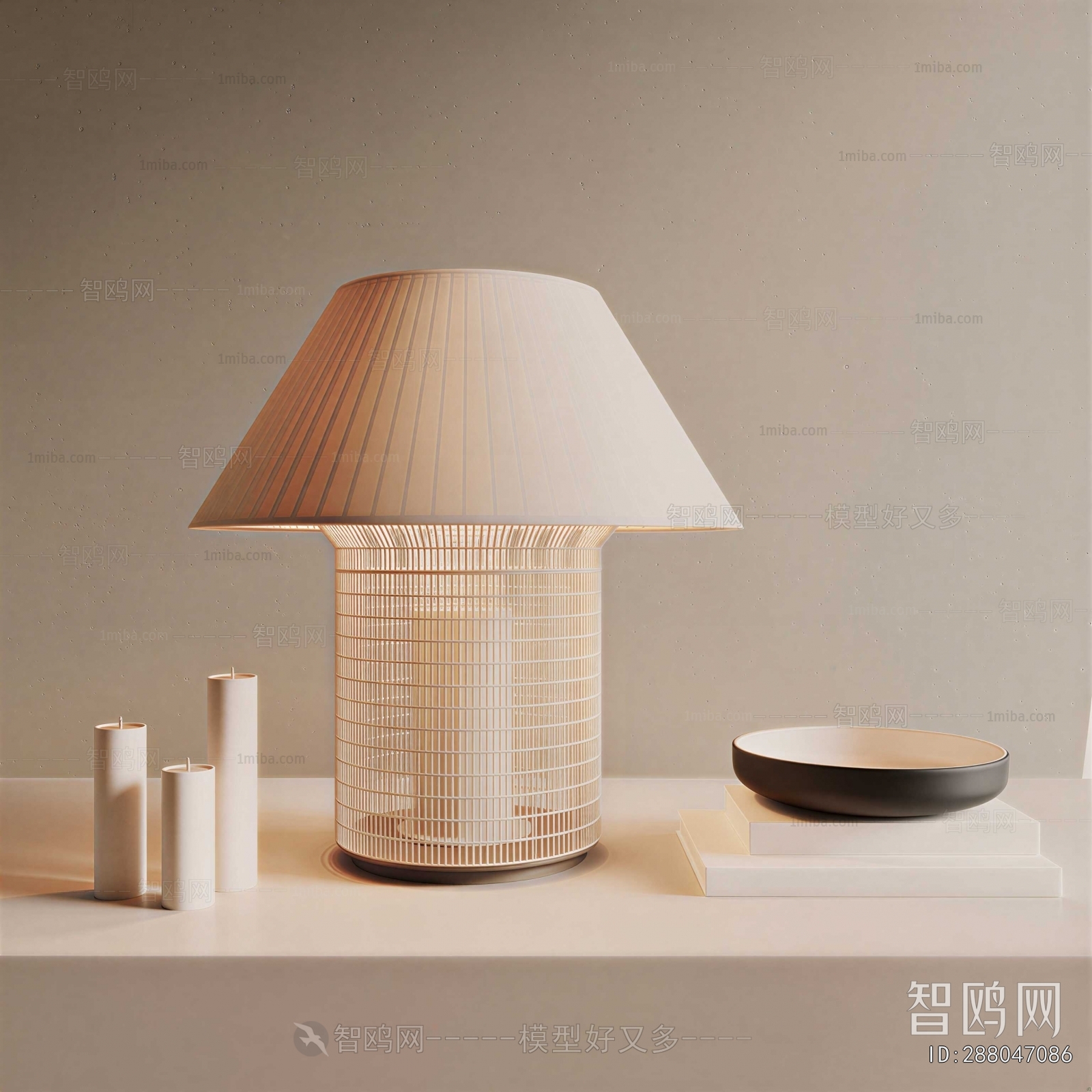 Modern Table Lamp