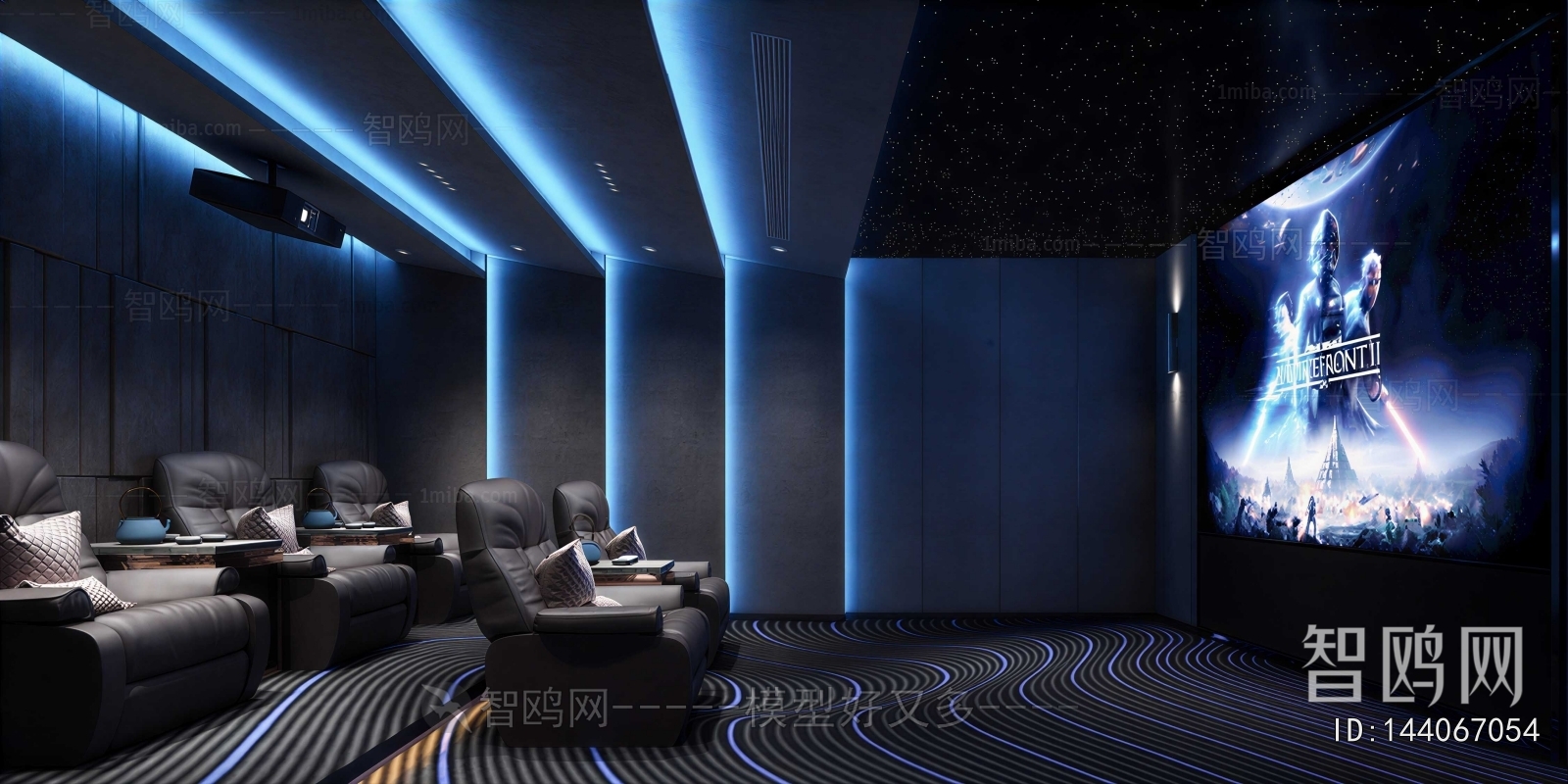 Modern Audiovisual Room