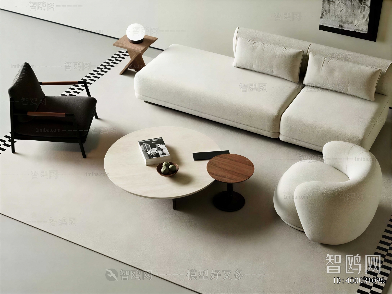 Modern Sofa Combination