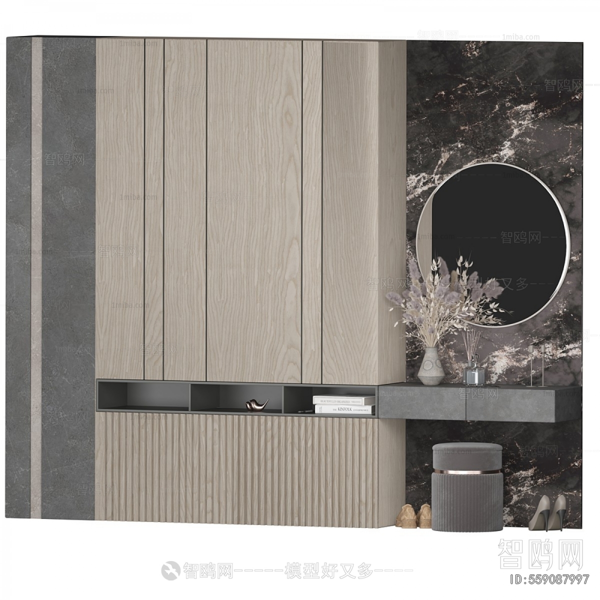 Modern The Wardrobe