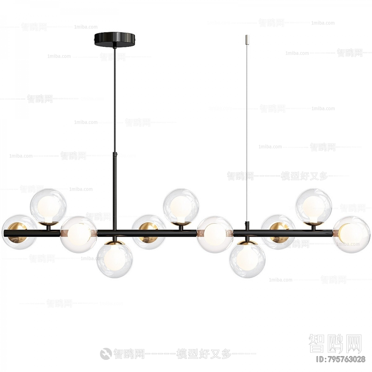Modern Droplight