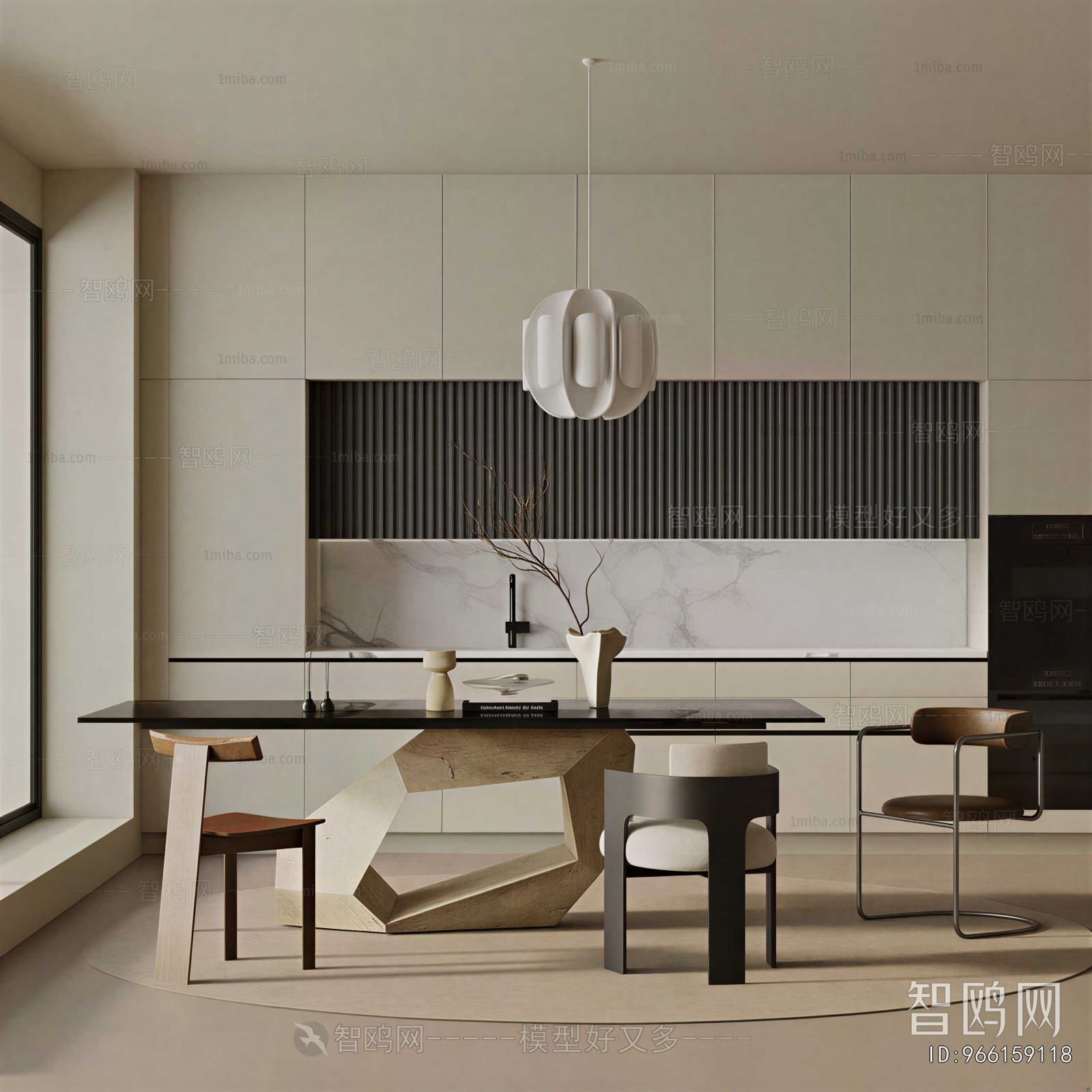 Modern Dining Room
