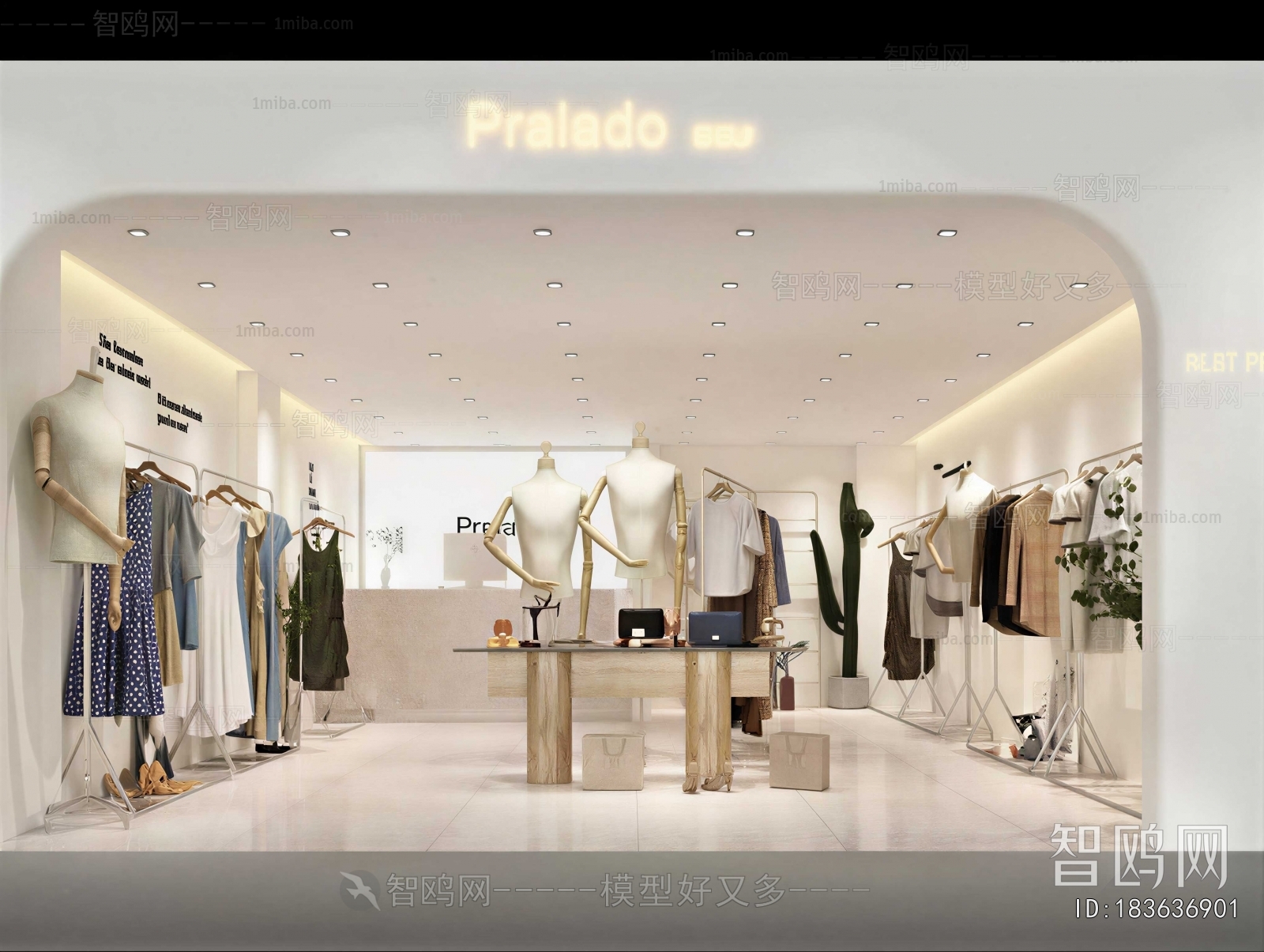 Modern Clothing Store