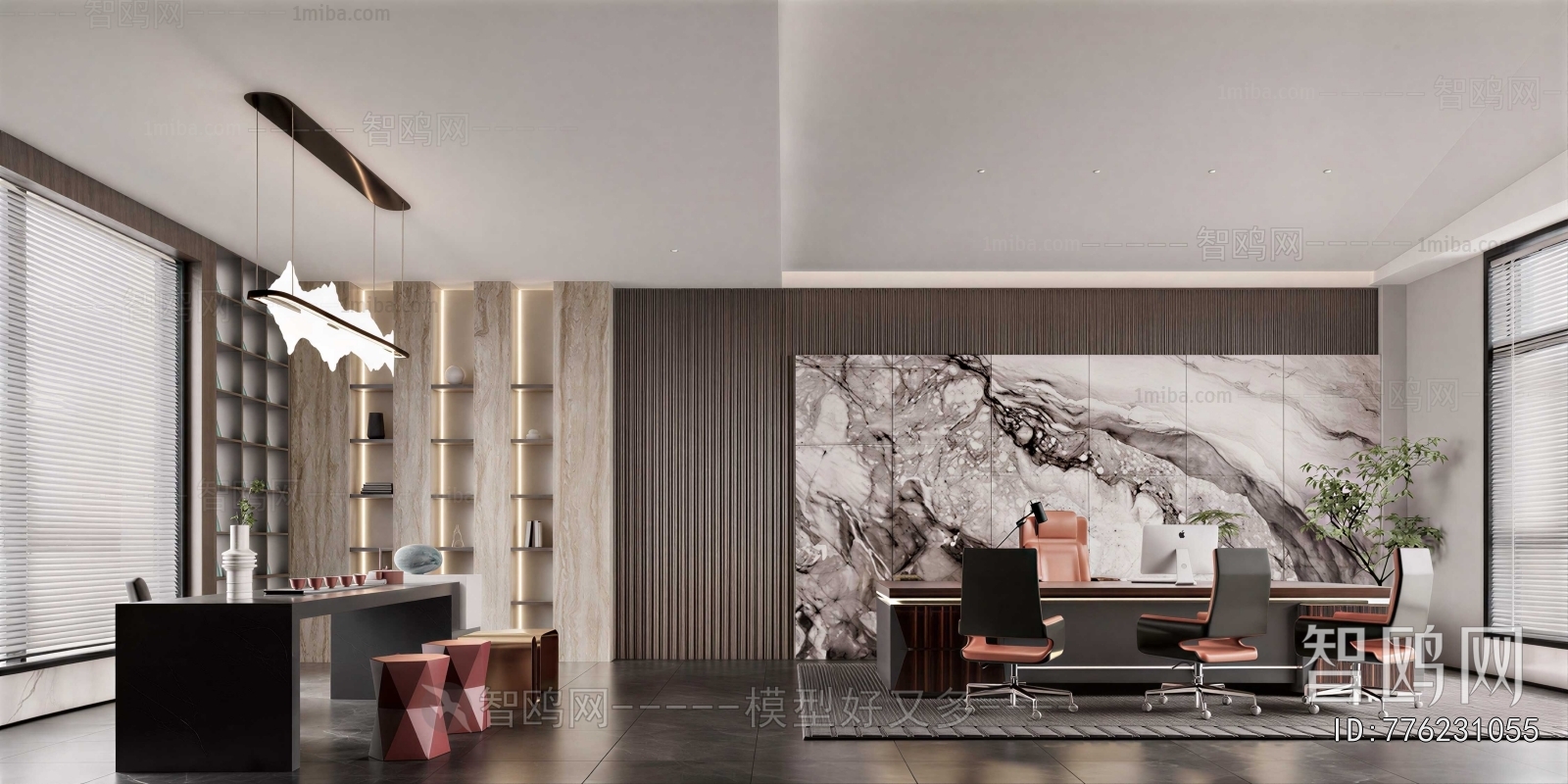 Modern Manager's Office