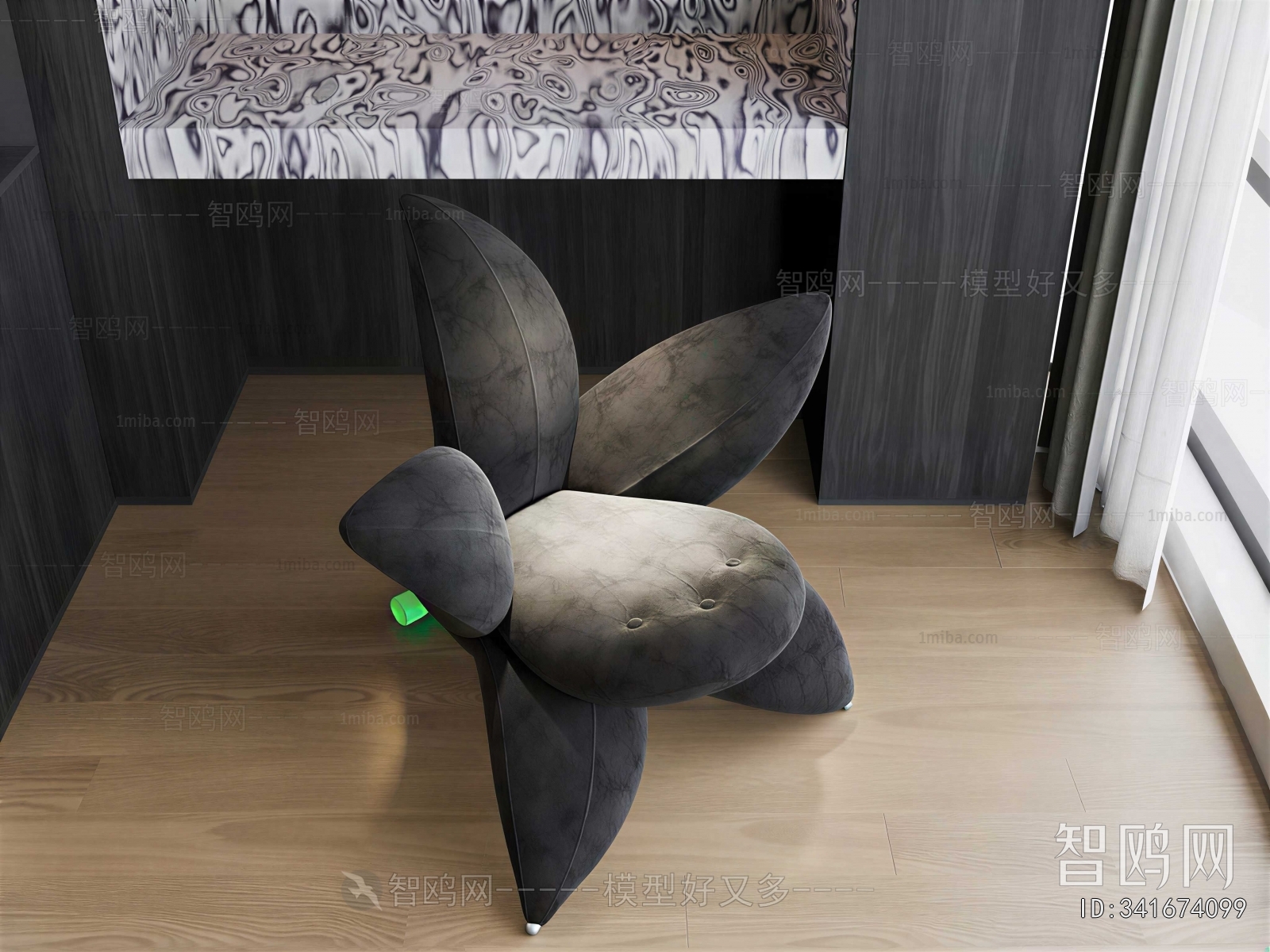 Modern Lounge Chair