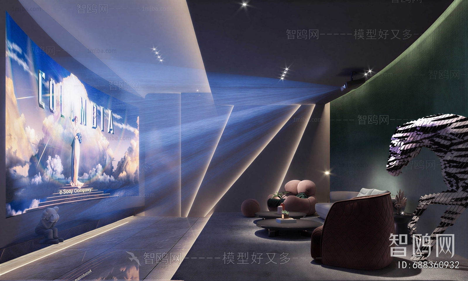 Modern Audiovisual Room