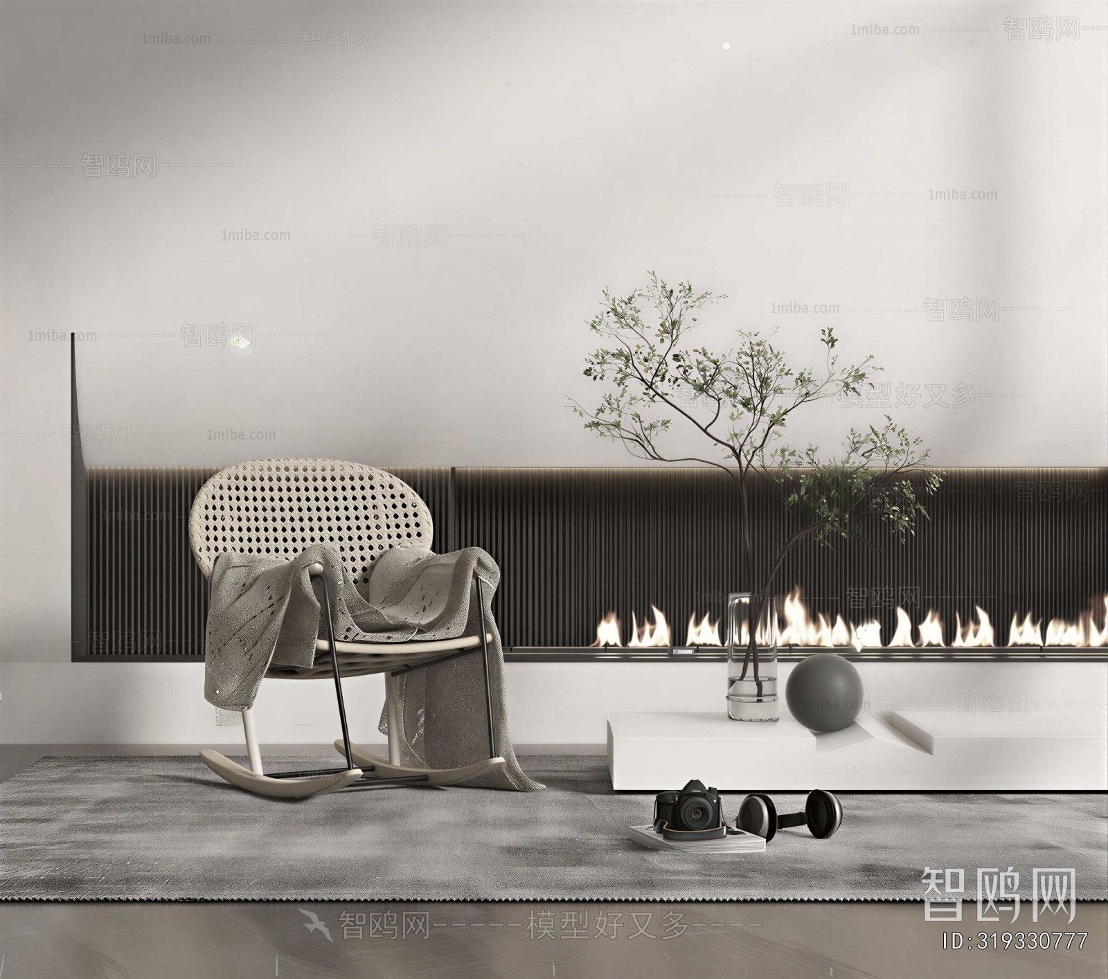 Modern Rocking Chair
