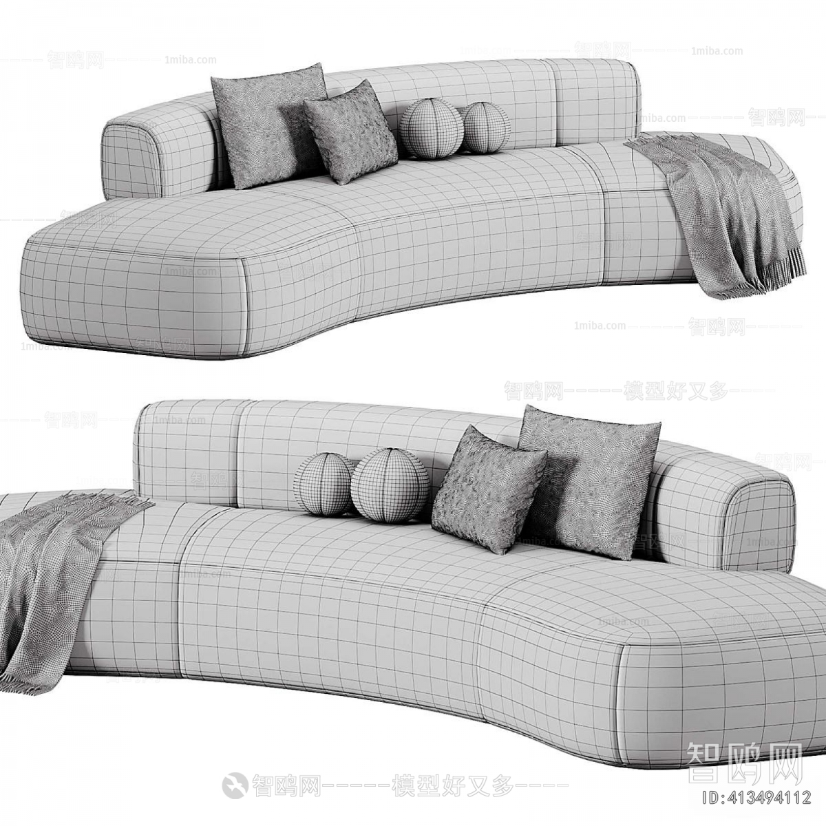 Modern Curved Sofa