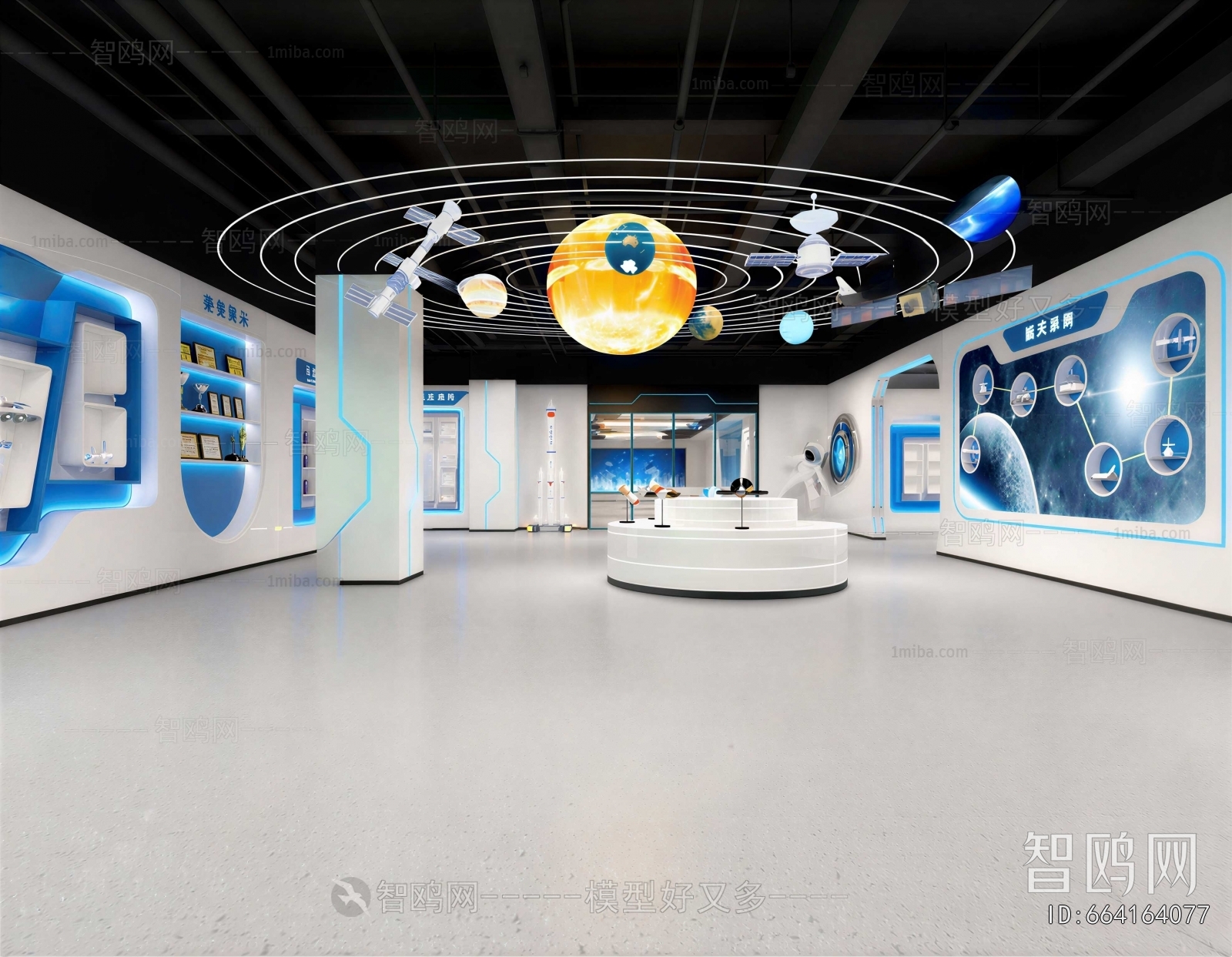 Modern Exhibition Hall