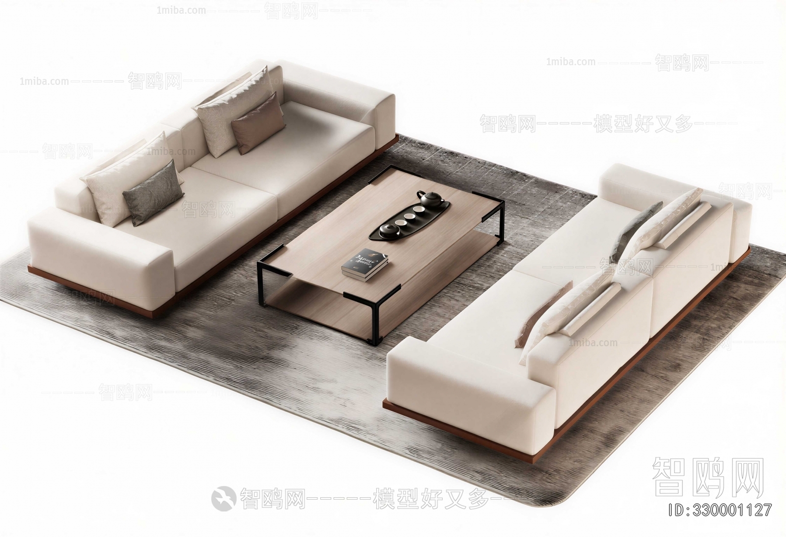 Modern Sofa Combination