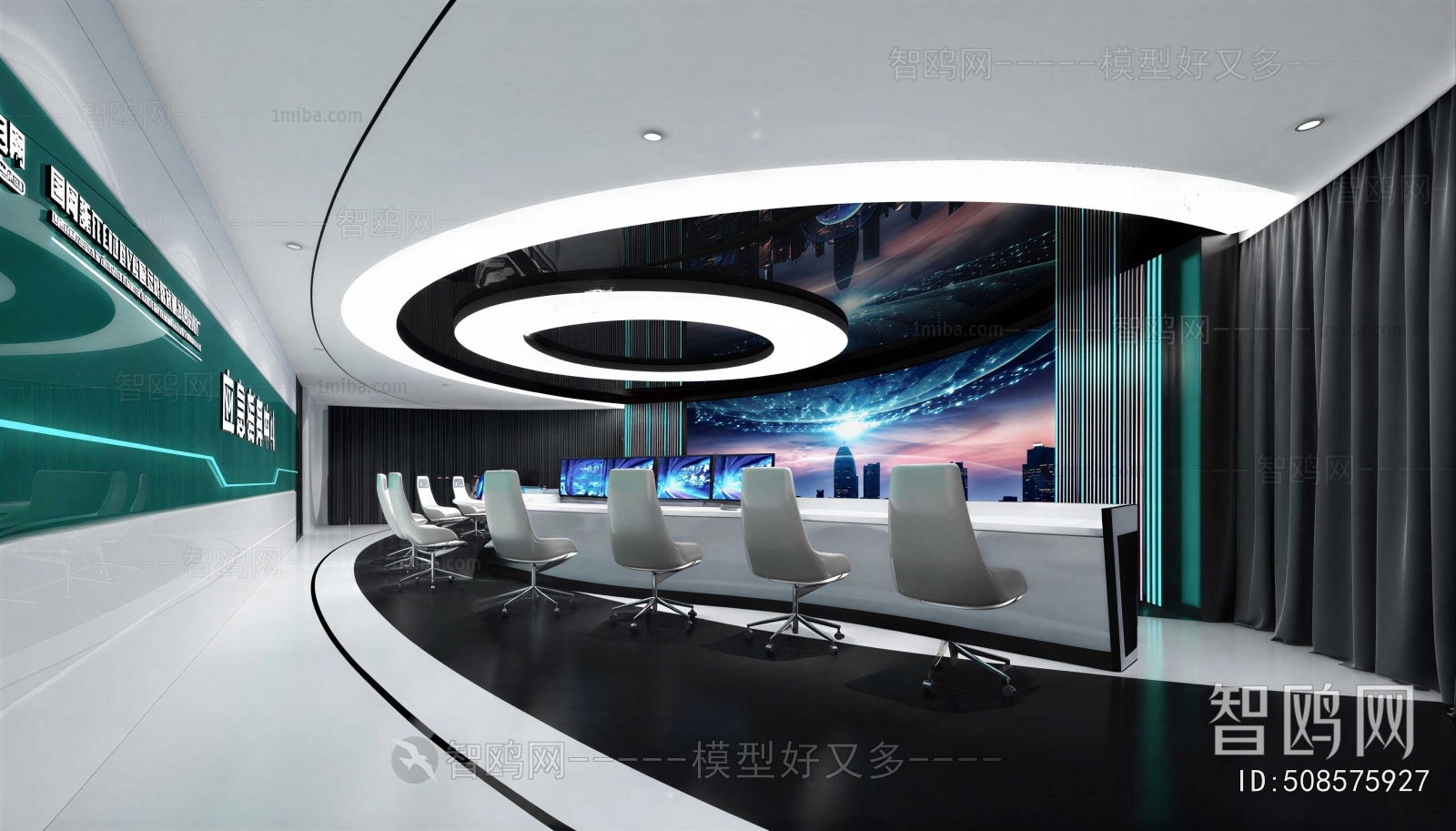 Modern Monitor Room