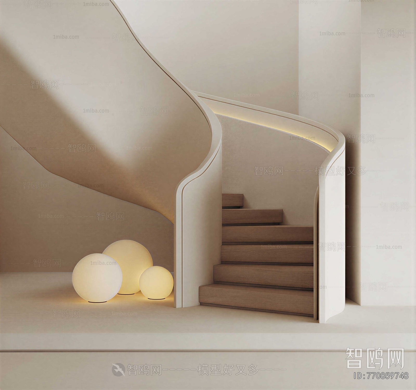 Modern Stairwell