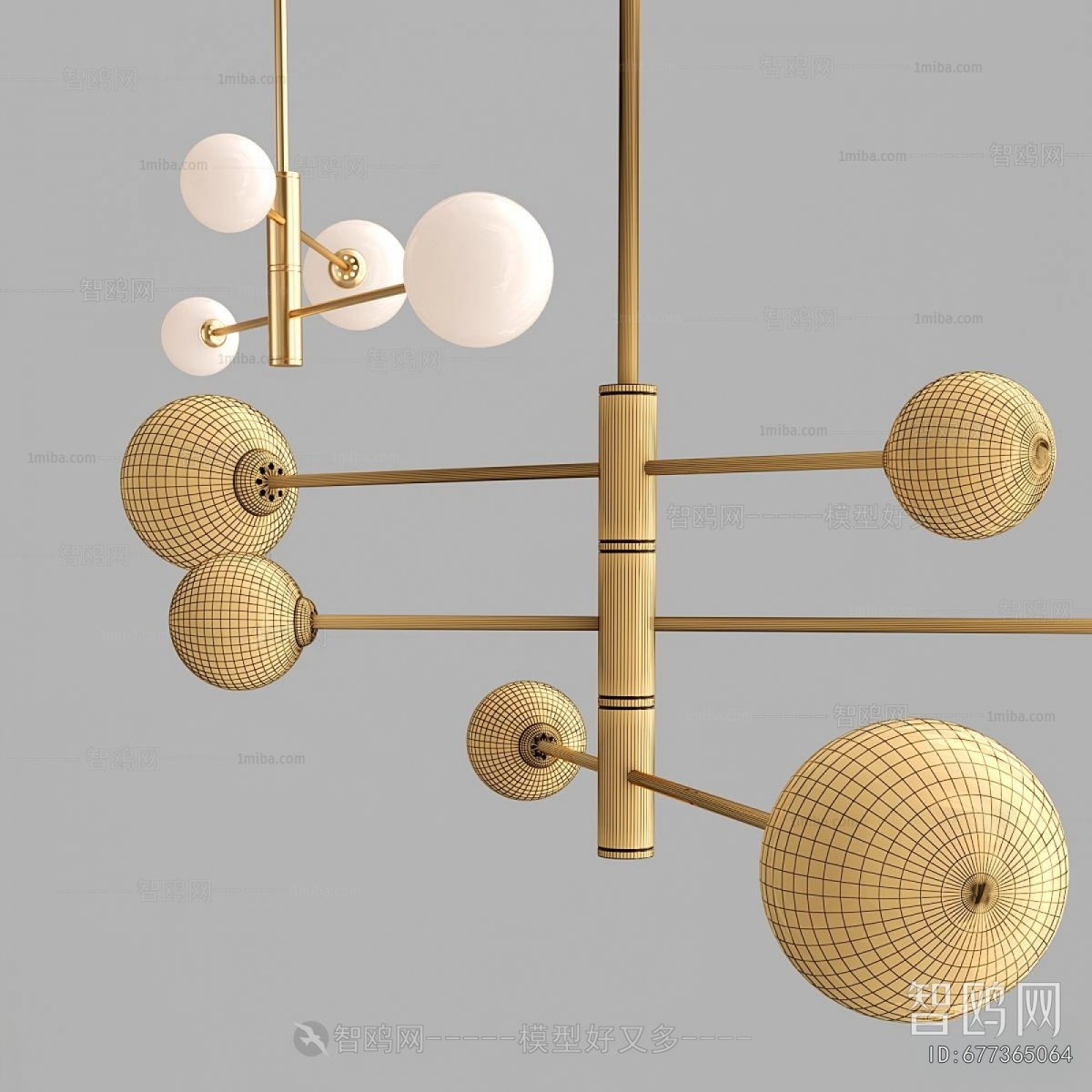 Modern Droplight