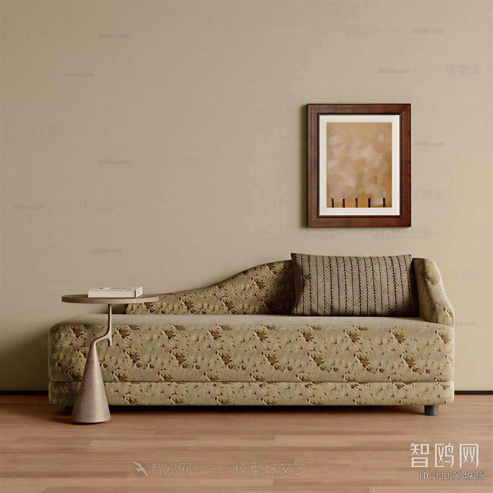 Modern Noble Concubine Chair