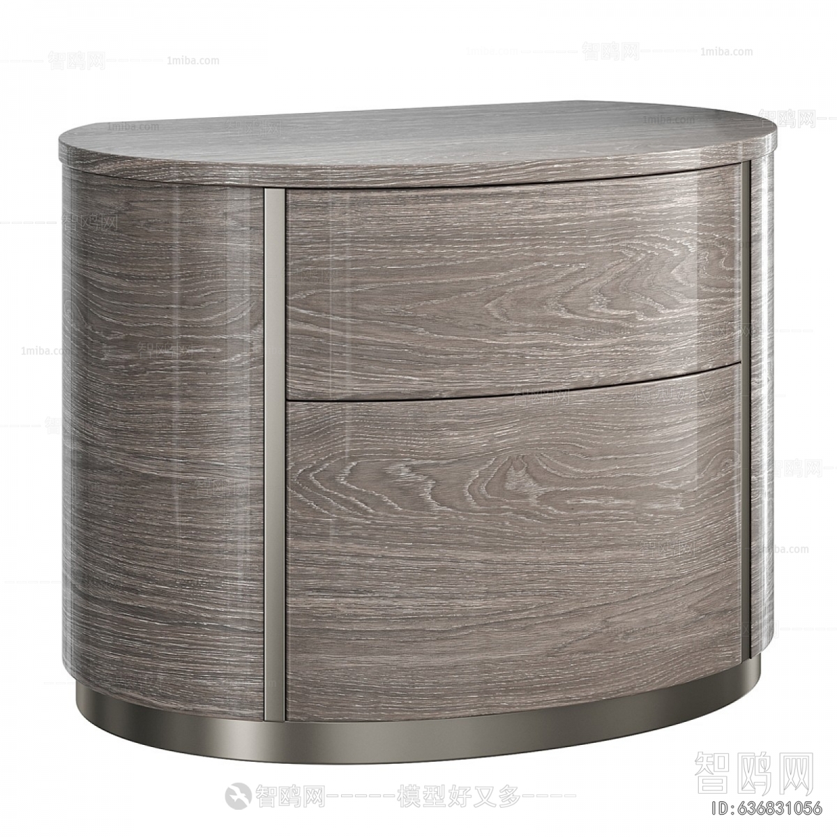 Modern Bedside Cupboard