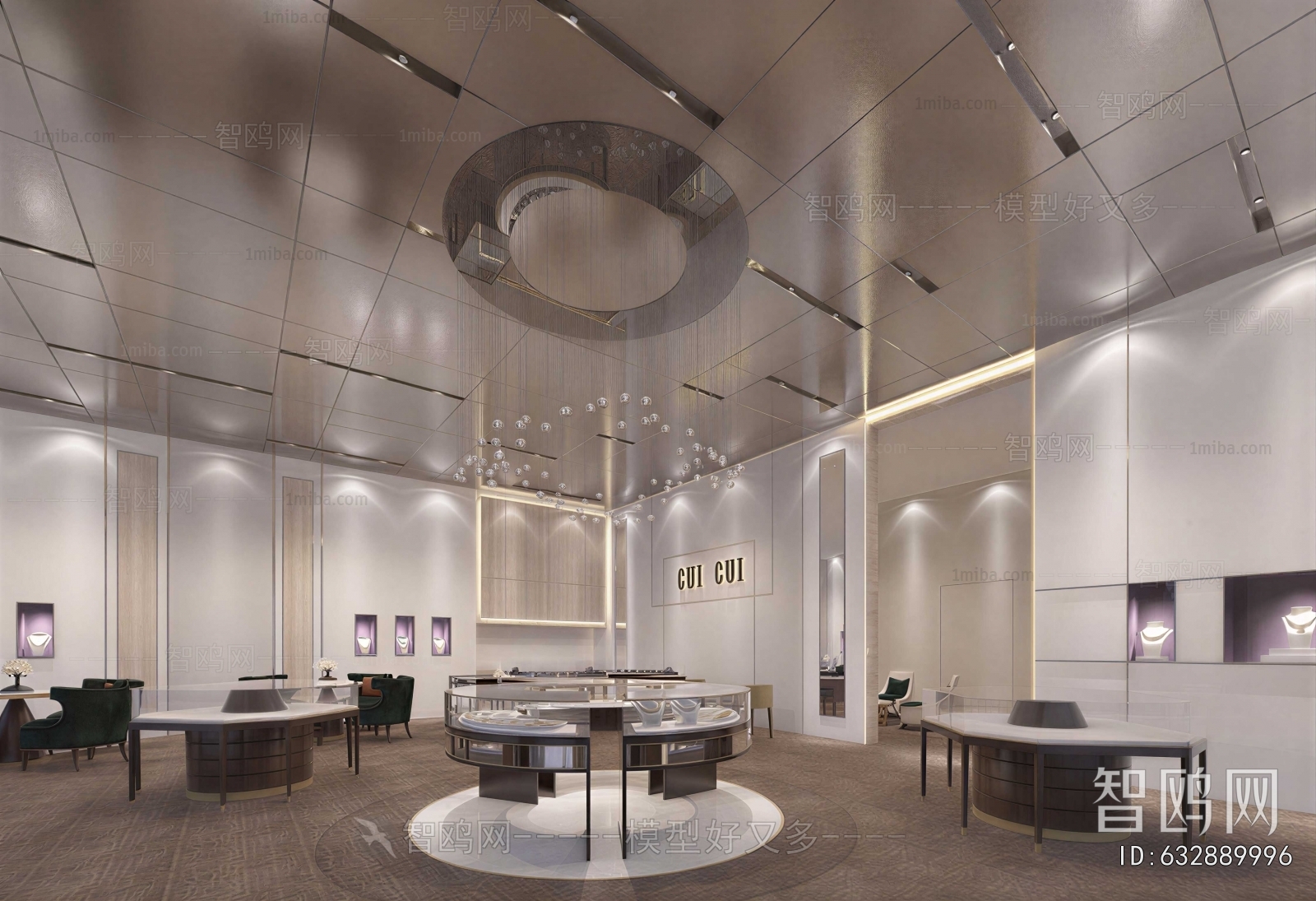 Modern Jewelry Store