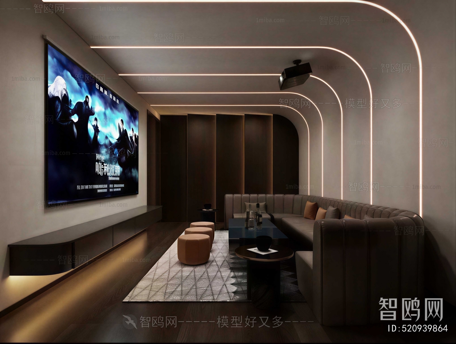 Modern Audiovisual Room