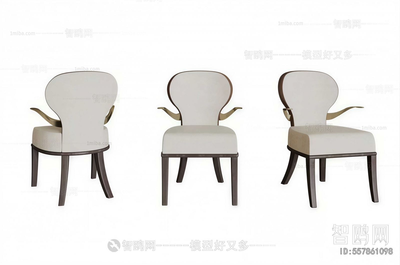 Modern Dining Chair