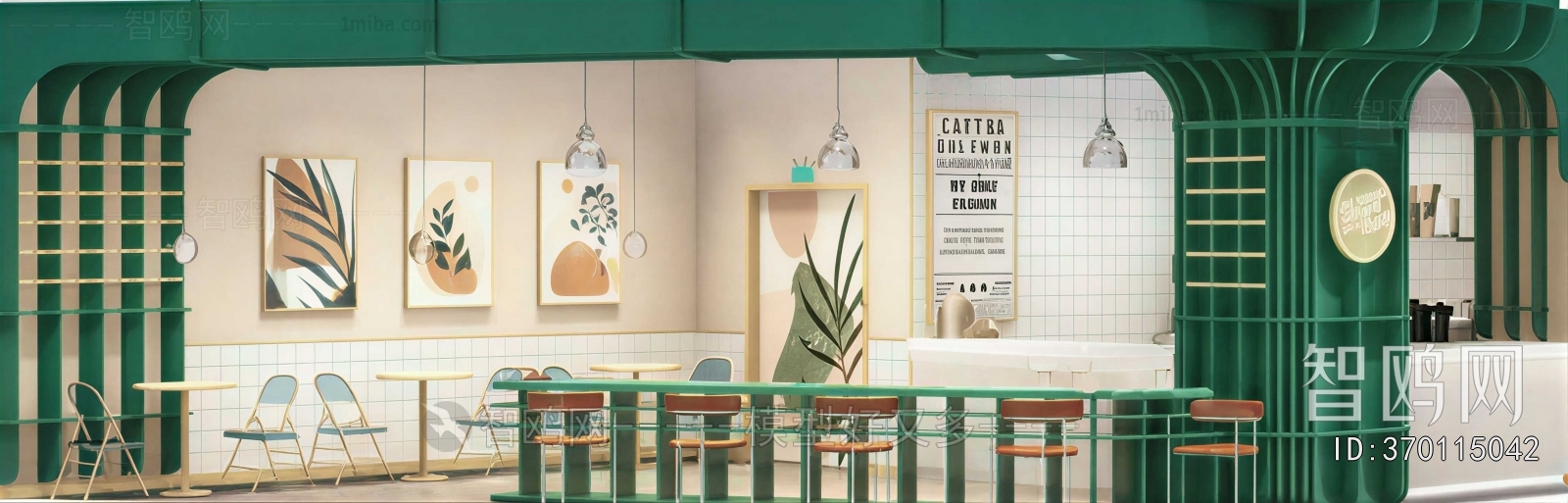 Modern Restaurant