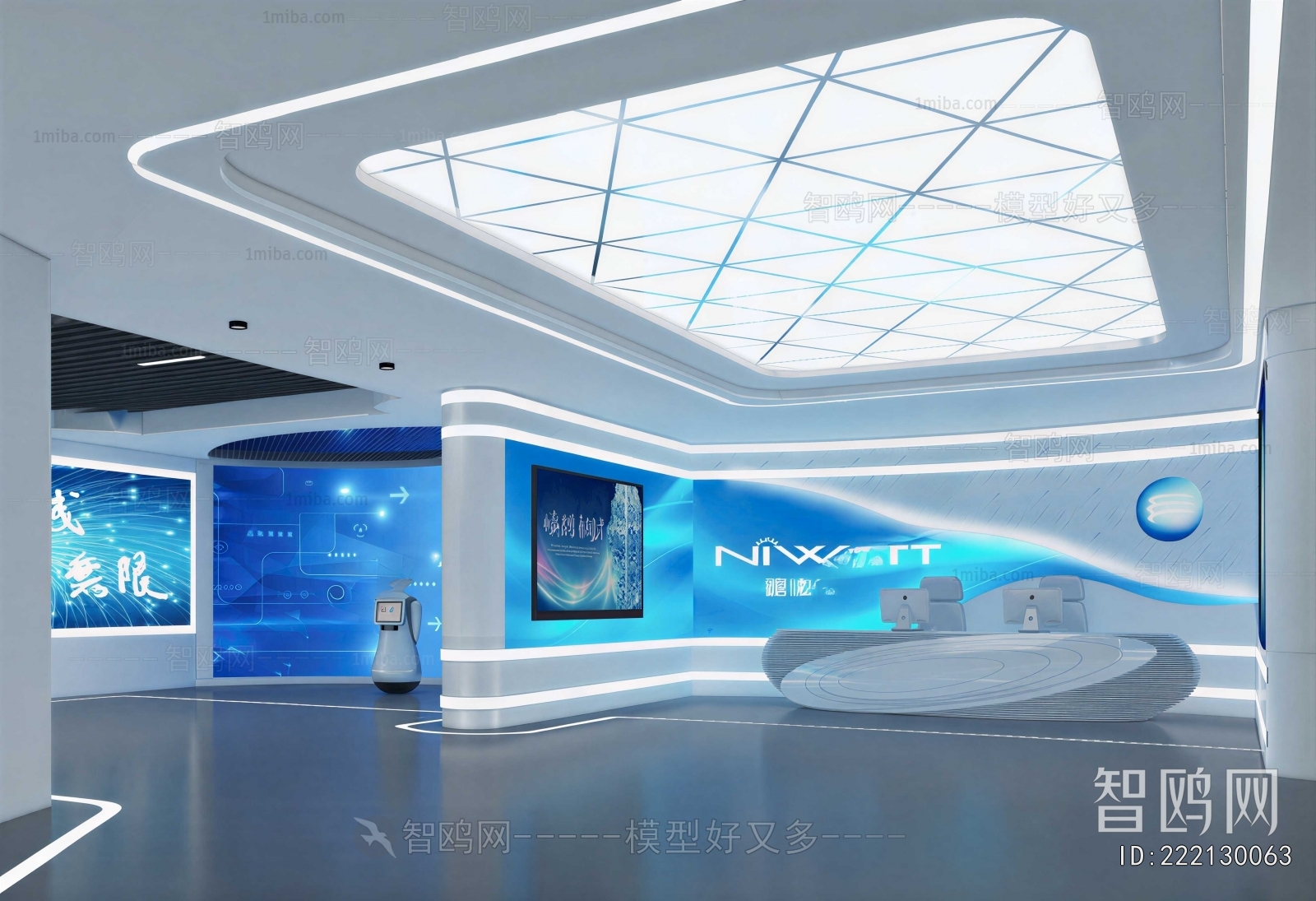 Modern Exhibition Hall