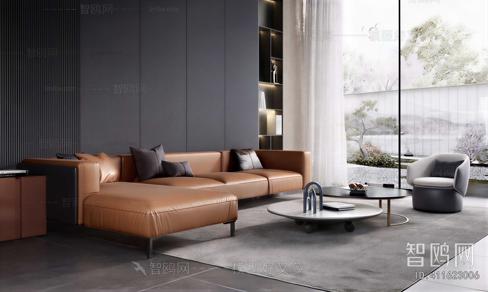Modern Sofa Combination