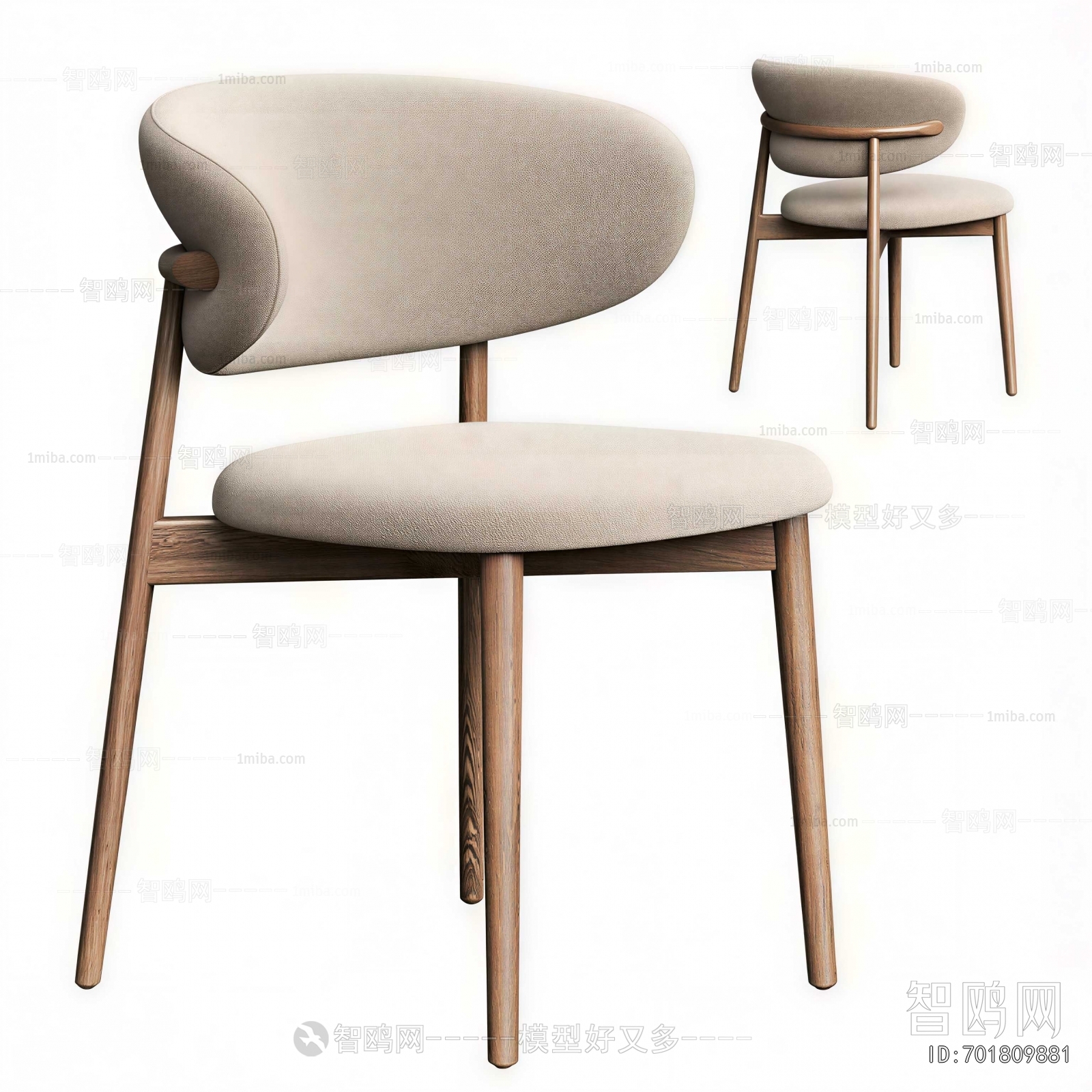Modern Dining Chair