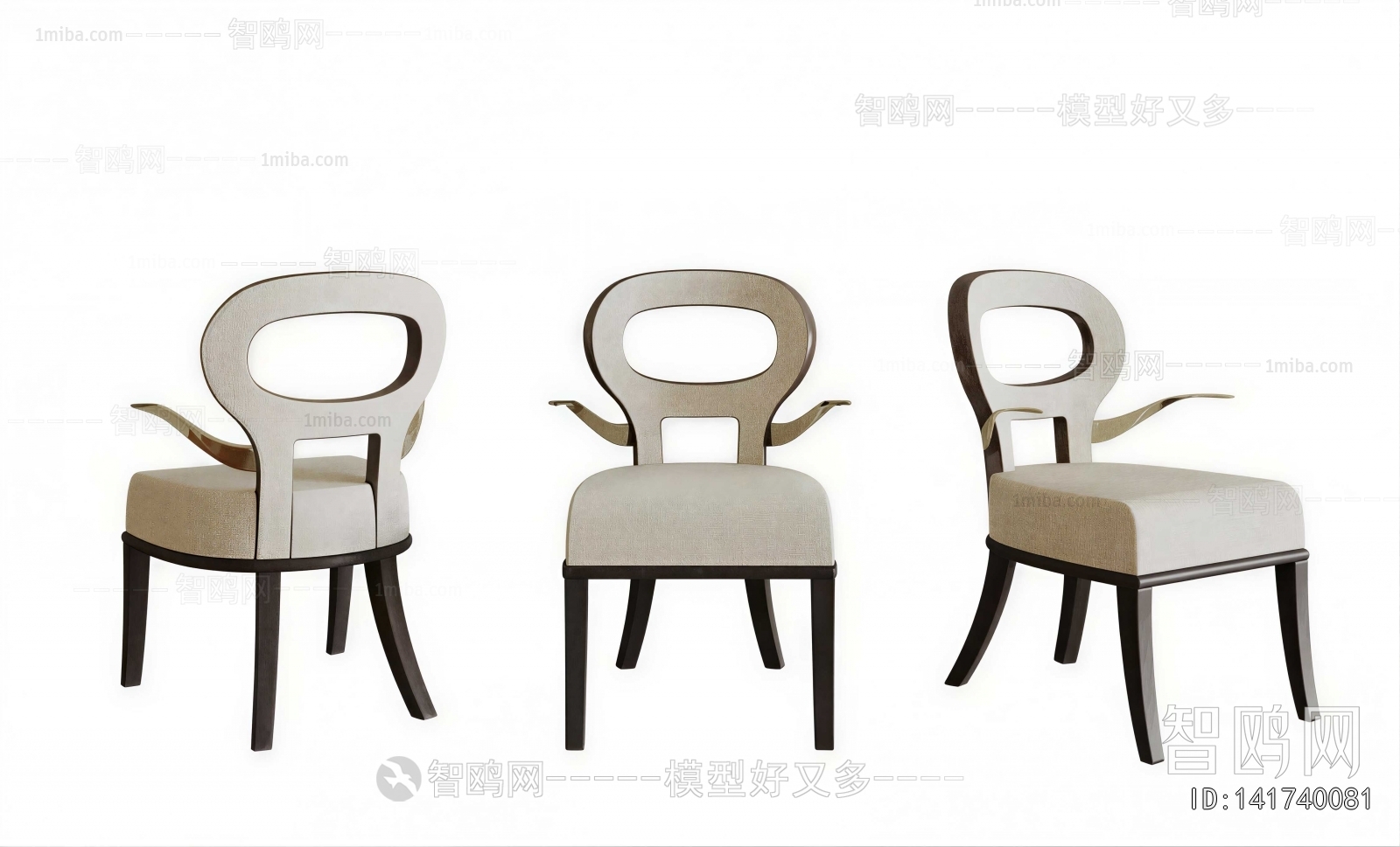 Modern Single Chair