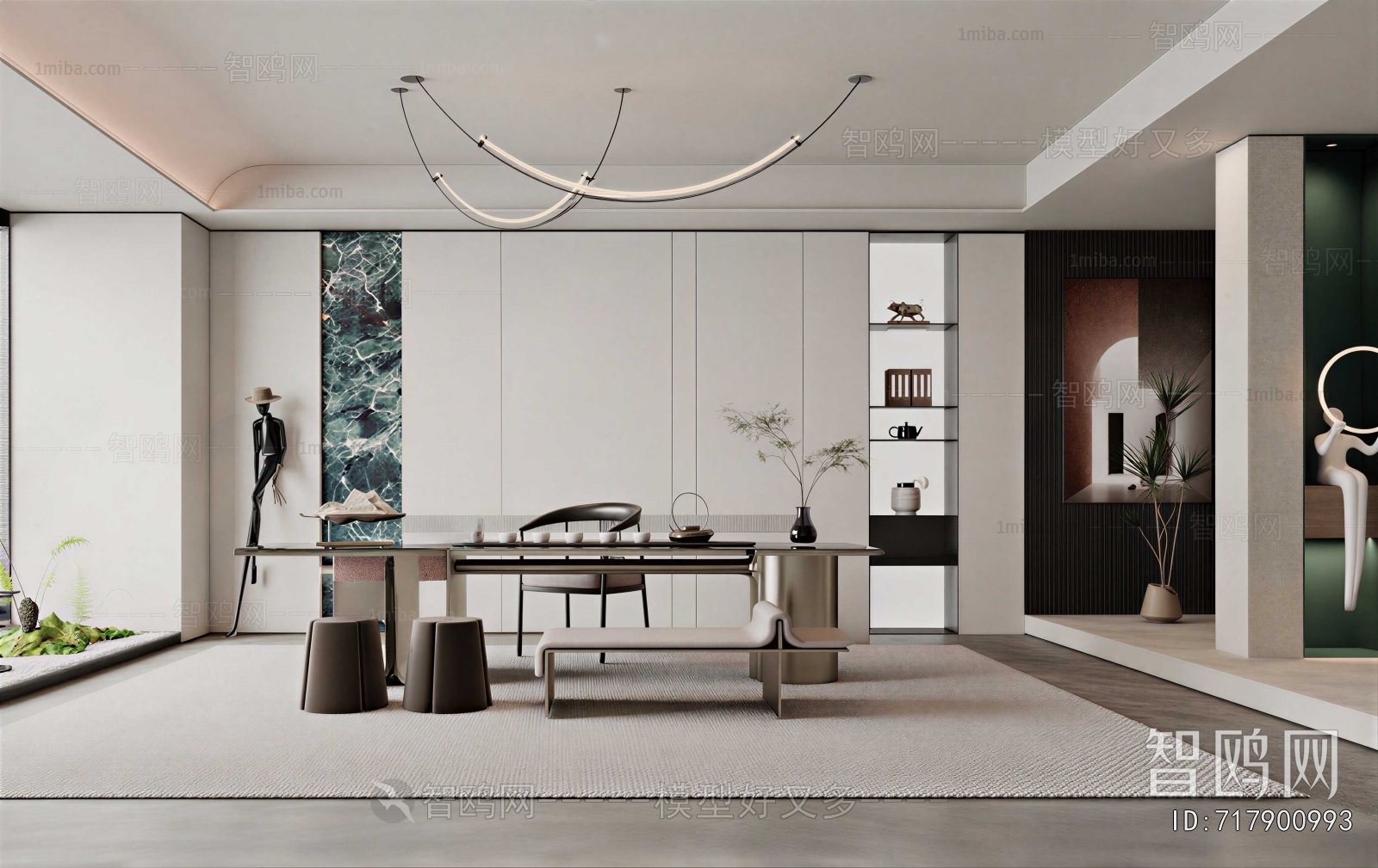 Modern Tea House