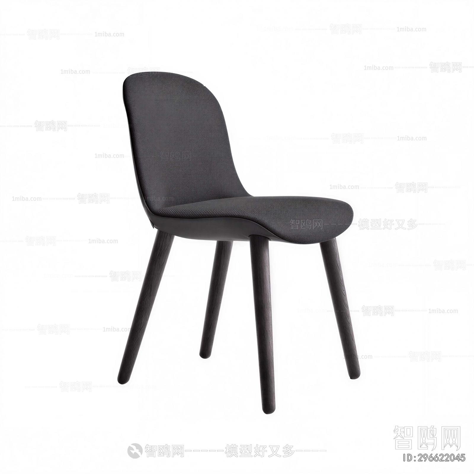 Modern Dining Chair
