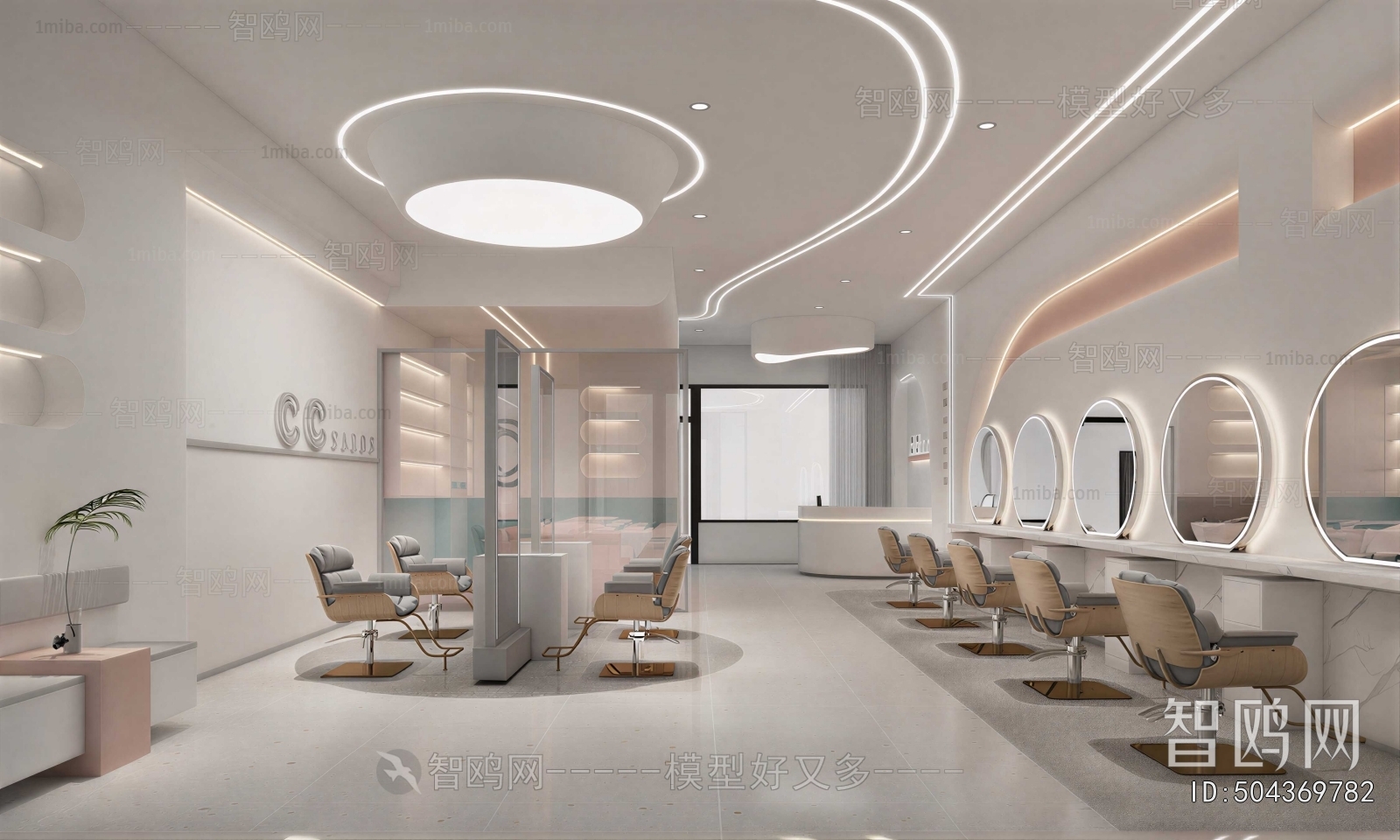 Modern Barbershop