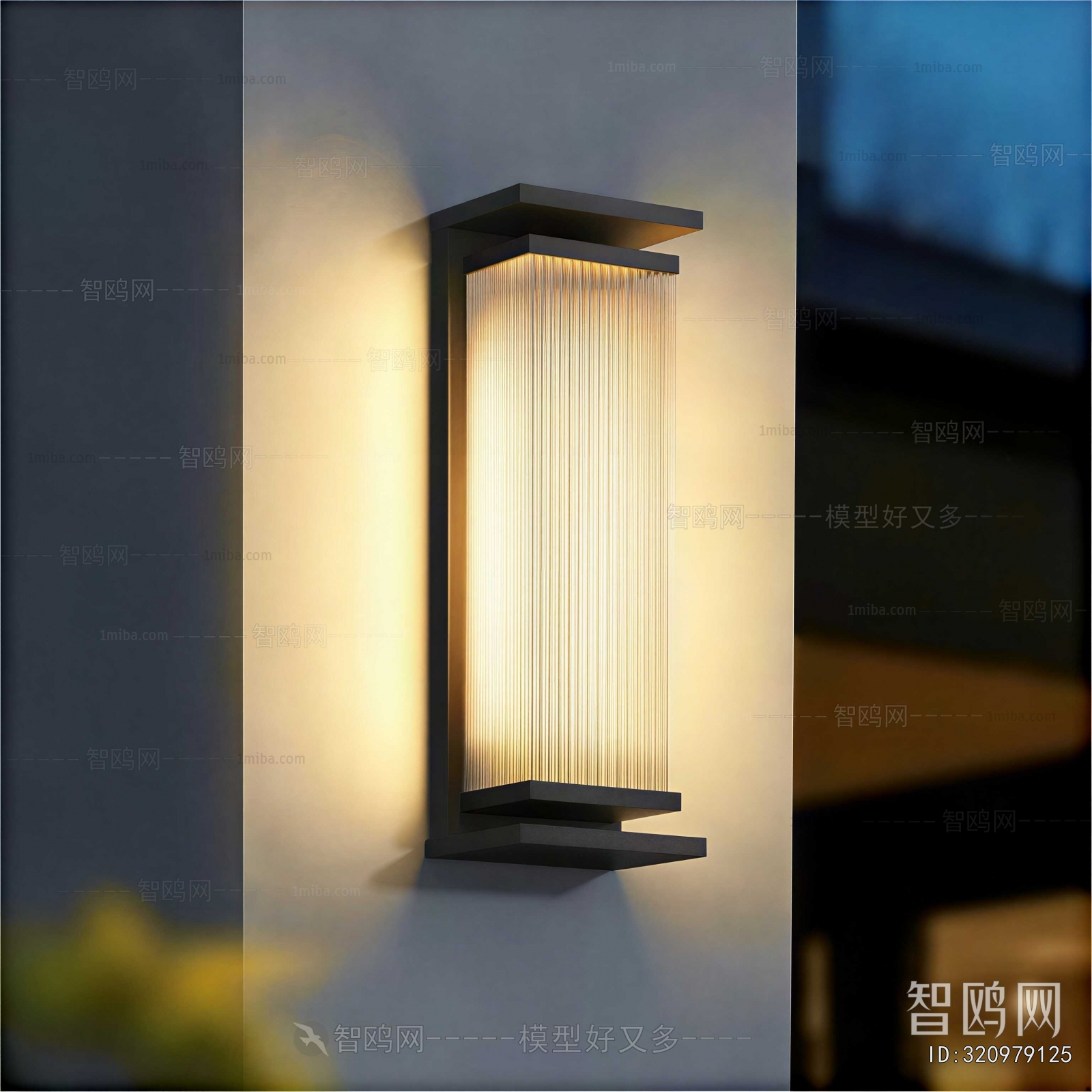 Modern Wall Lamp