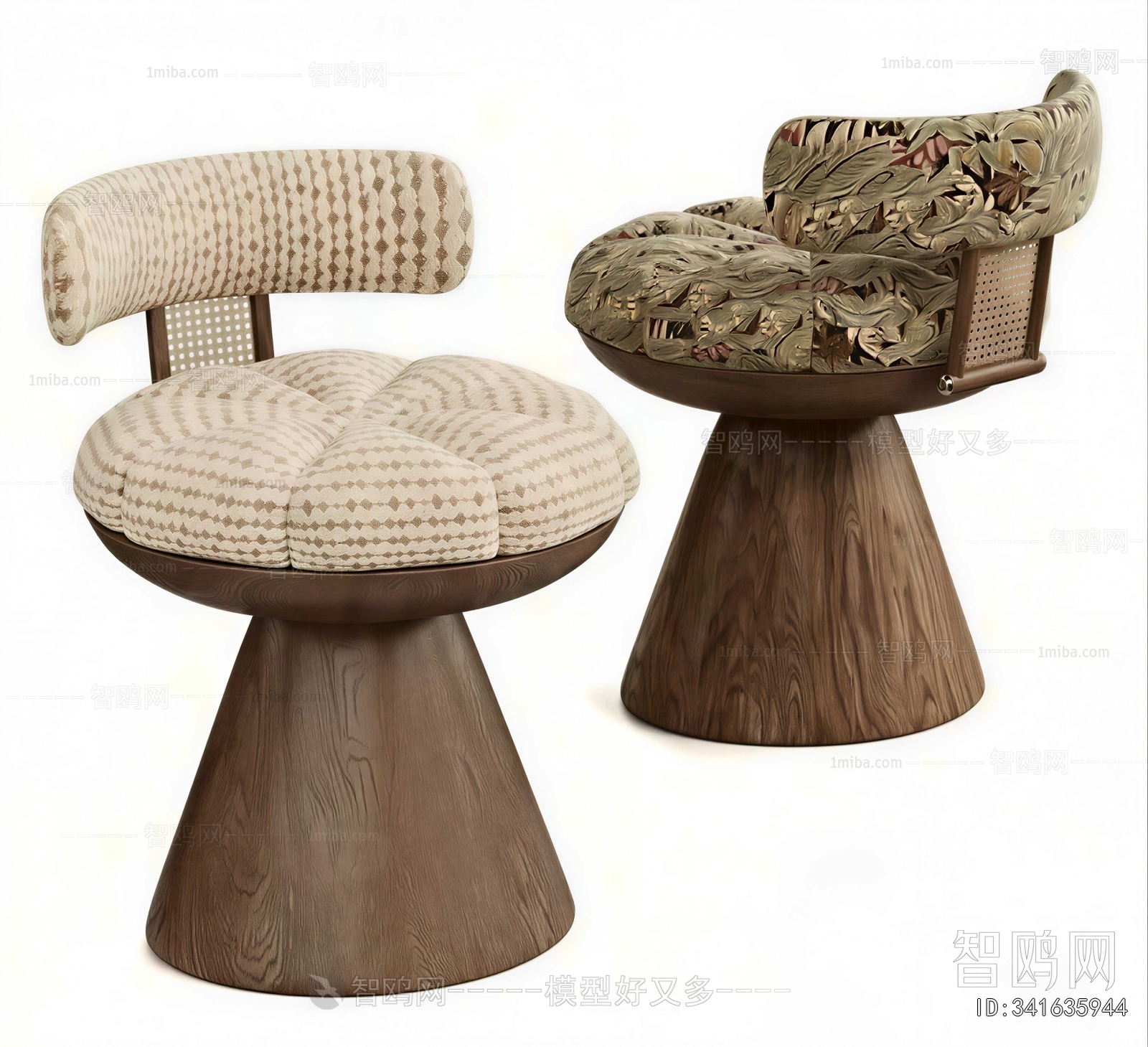 Modern Single Chair