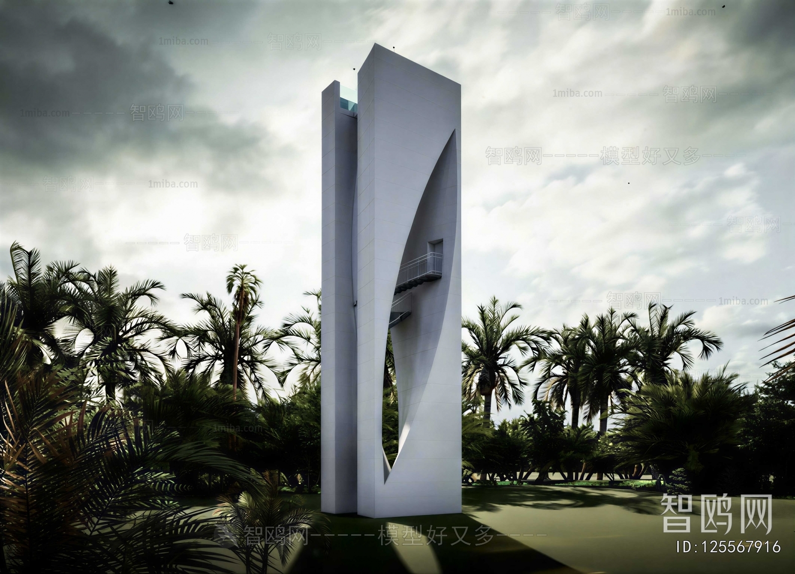 Modern Sculpture Sketch