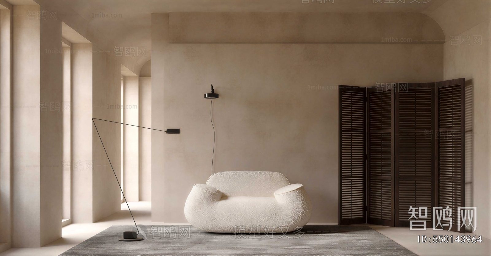 Modern Single Sofa