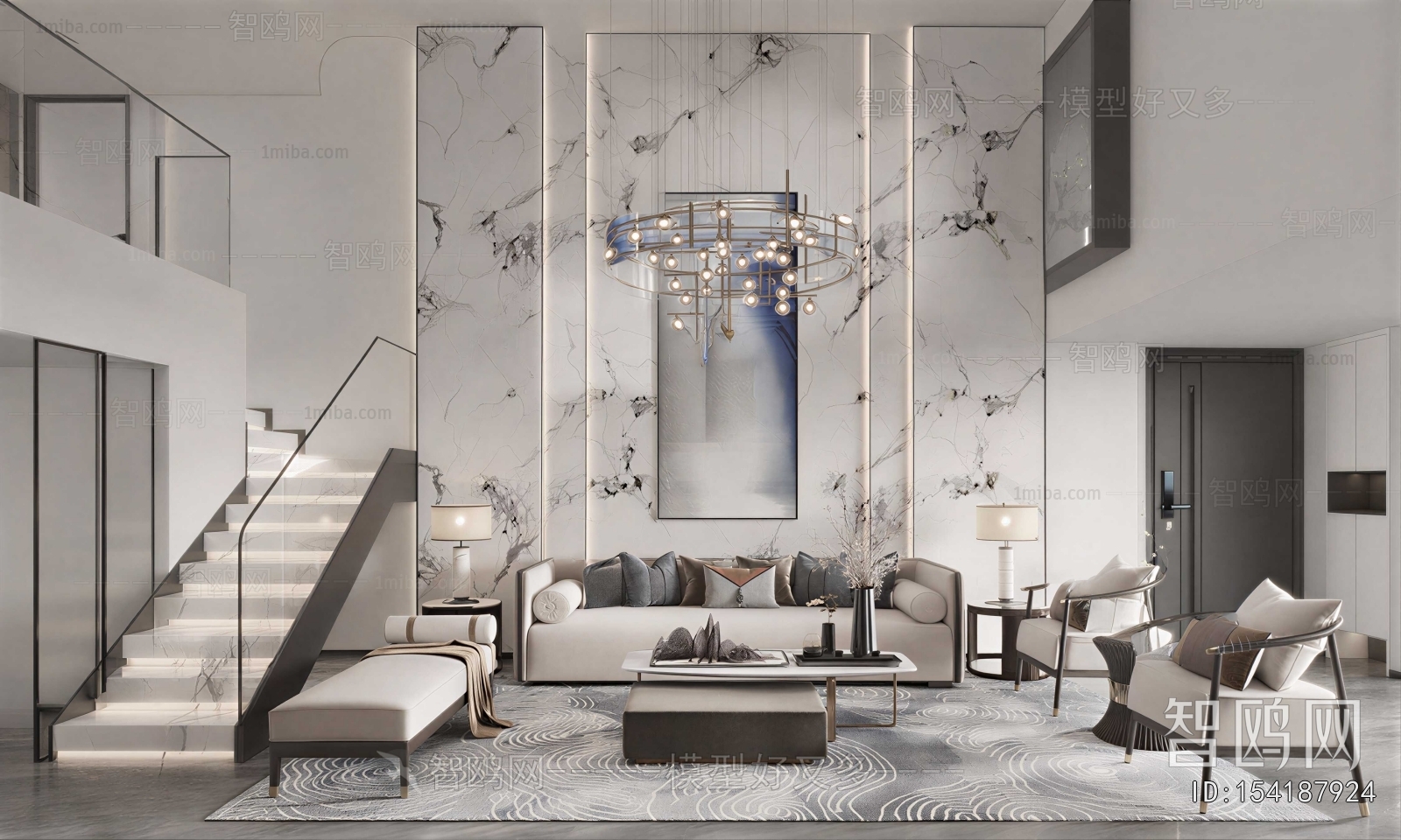 Modern Sofa Combination