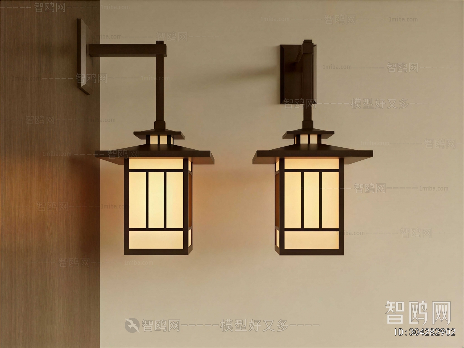 Japanese Style Wall Lamp