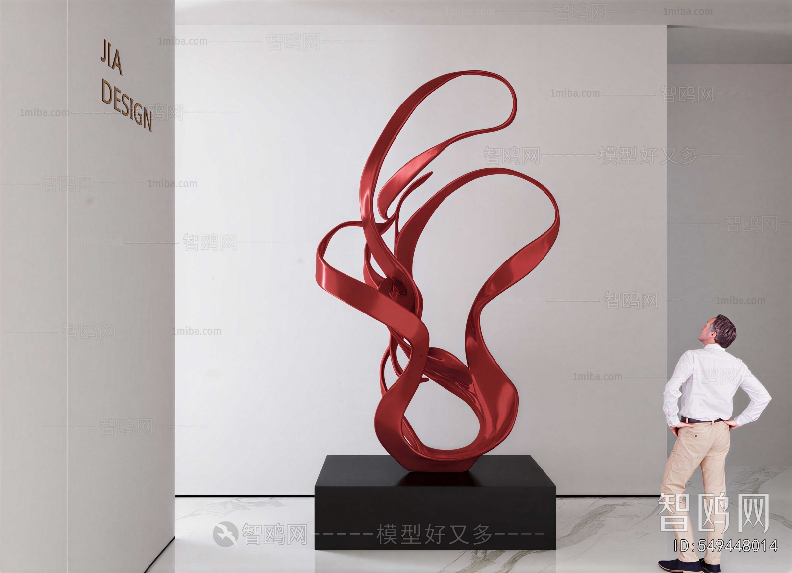Modern Sculpture