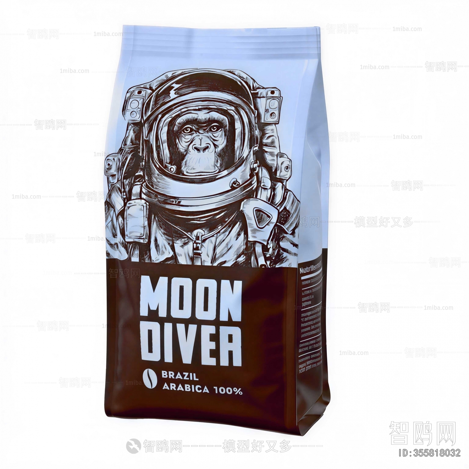 Modern Specialty Cooked Food Dry Goods