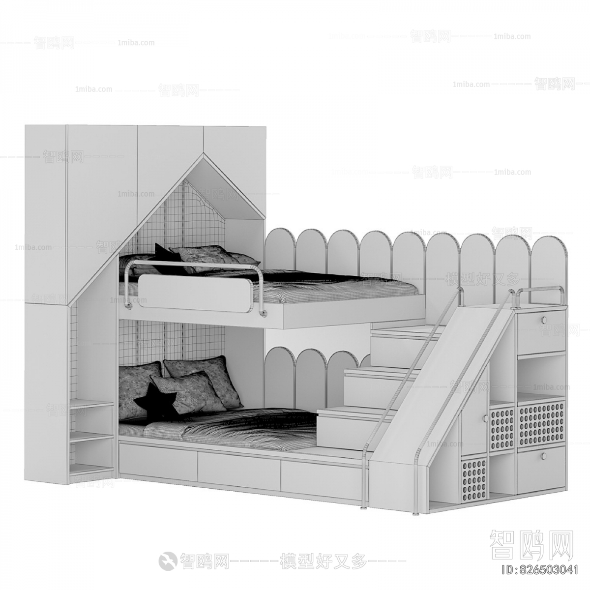Modern Bunk Bed