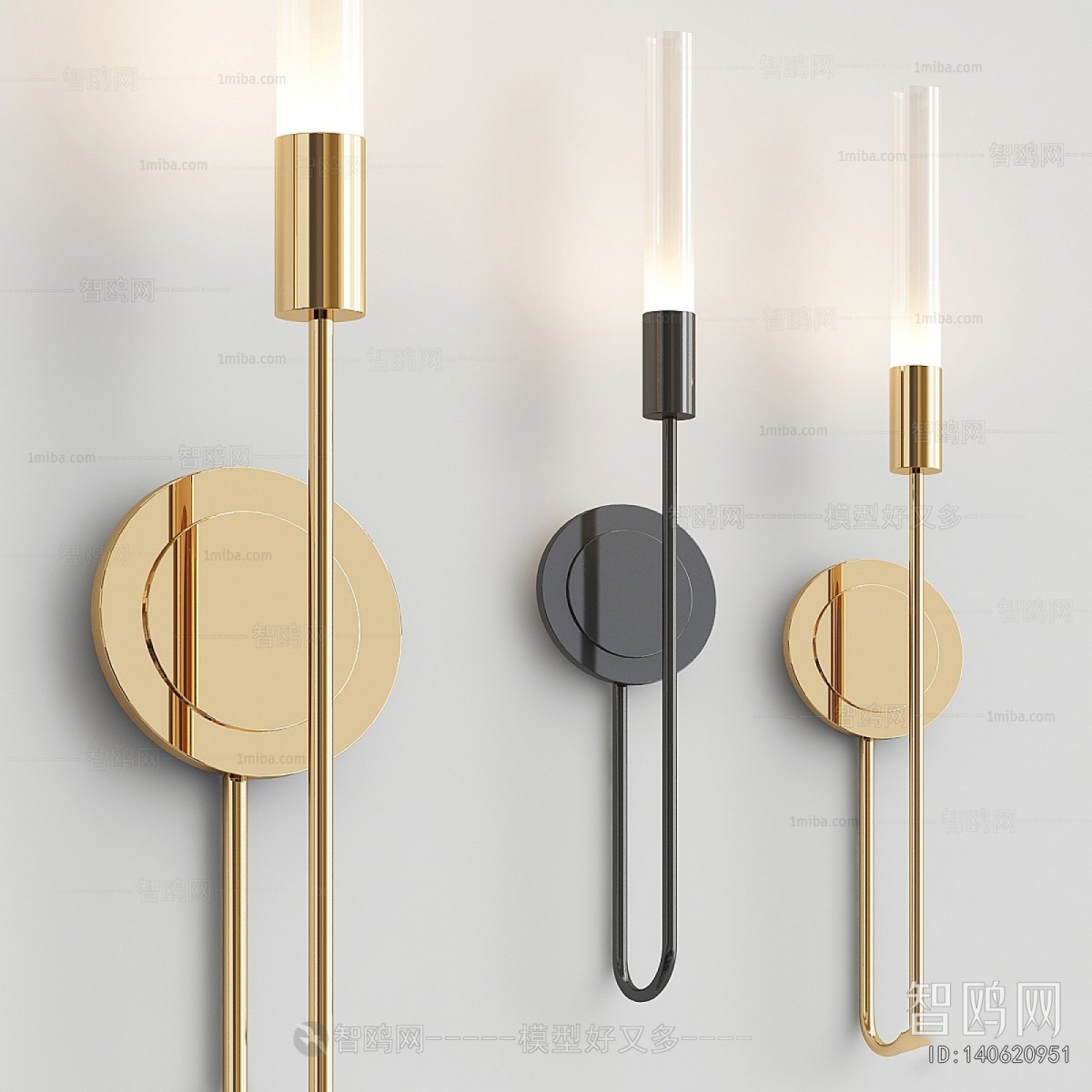 Modern Wall Lamp