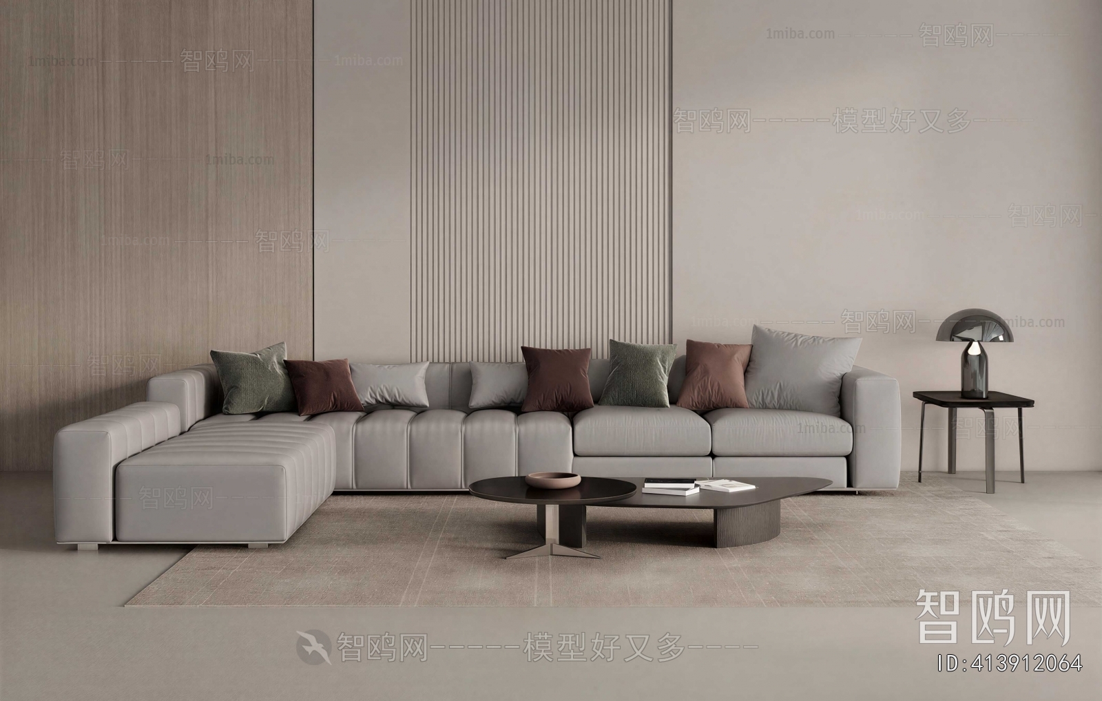 Modern Sofa Combination
