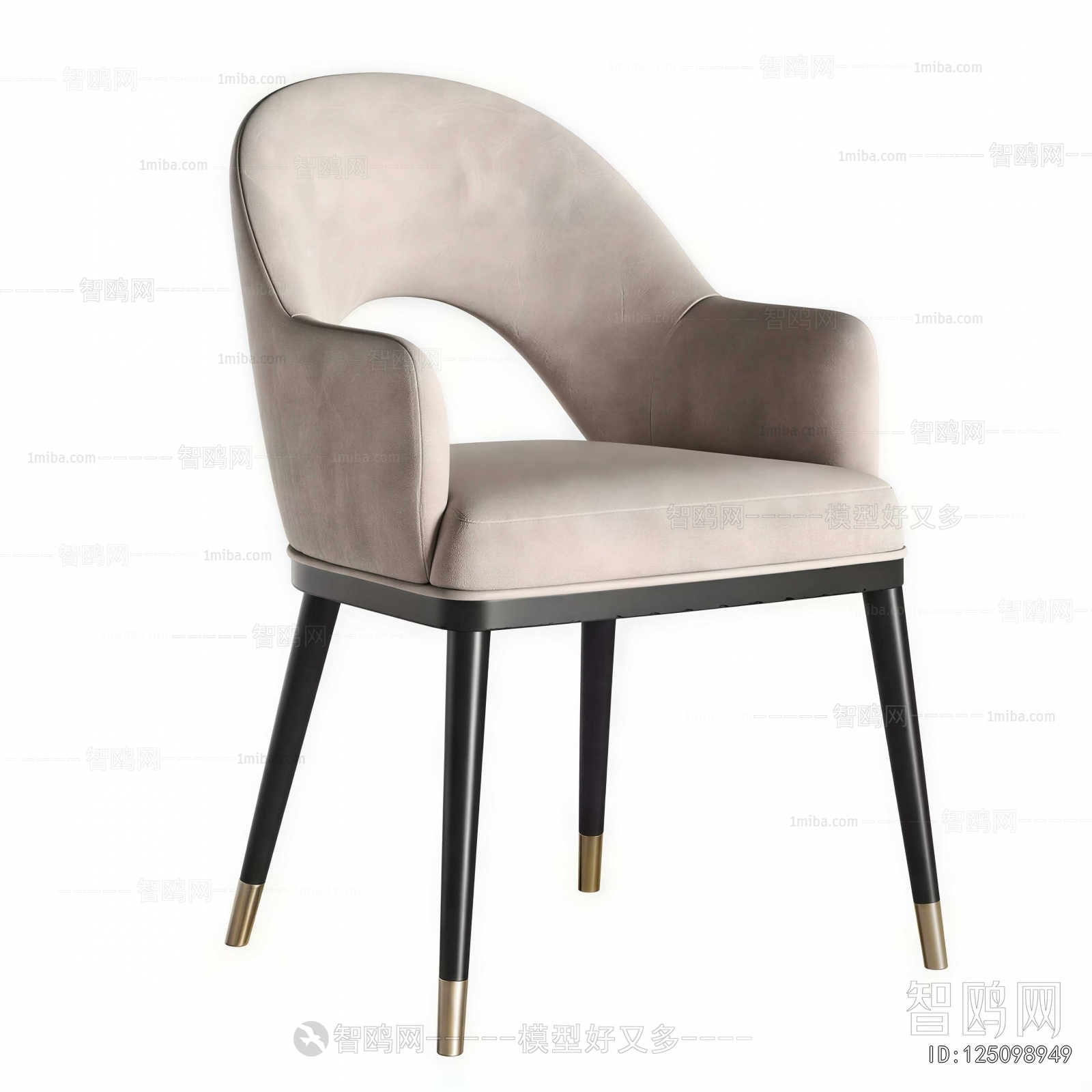 Modern Dining Chair